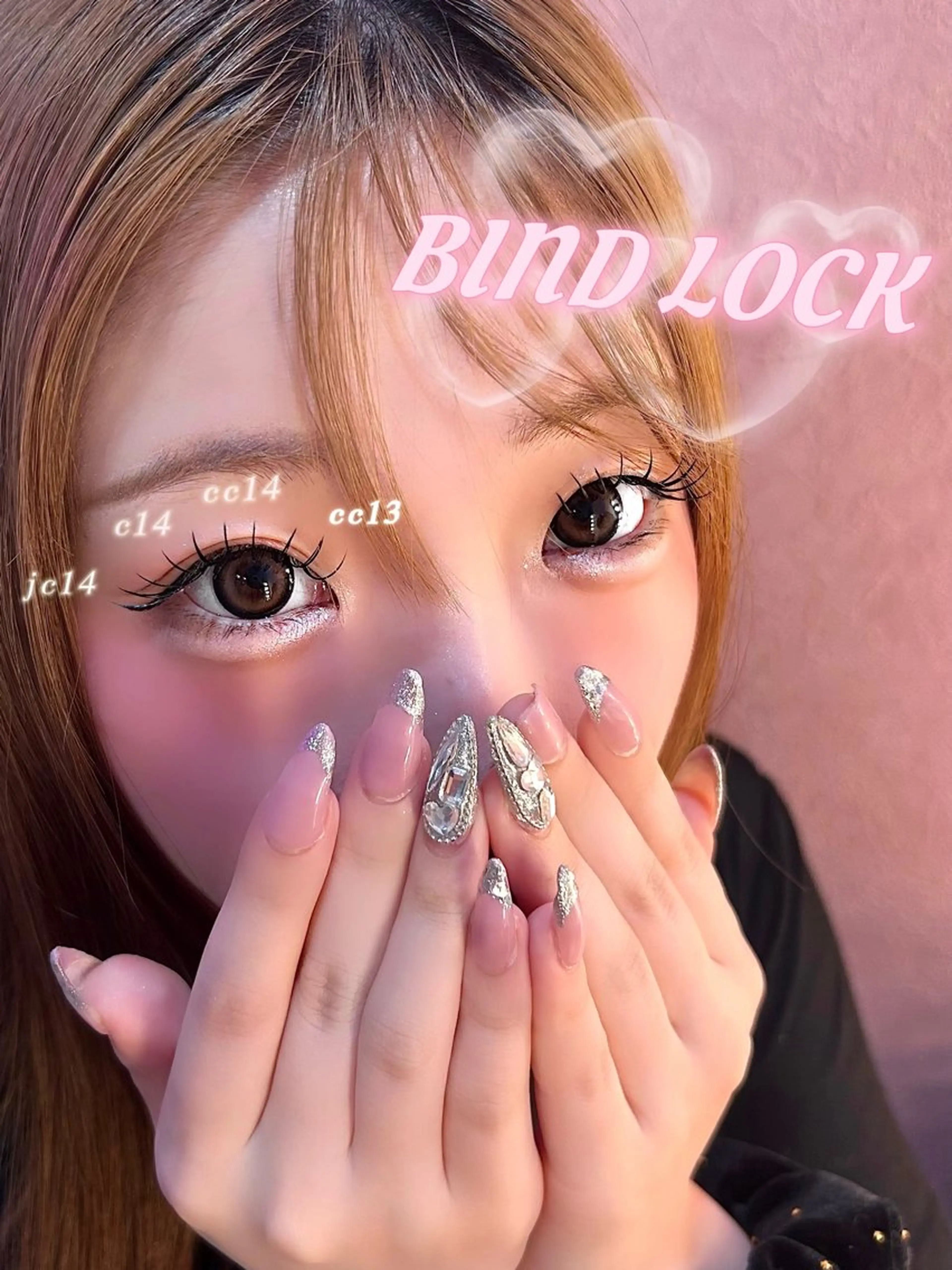 バインドロック80束🪽🤍の写真