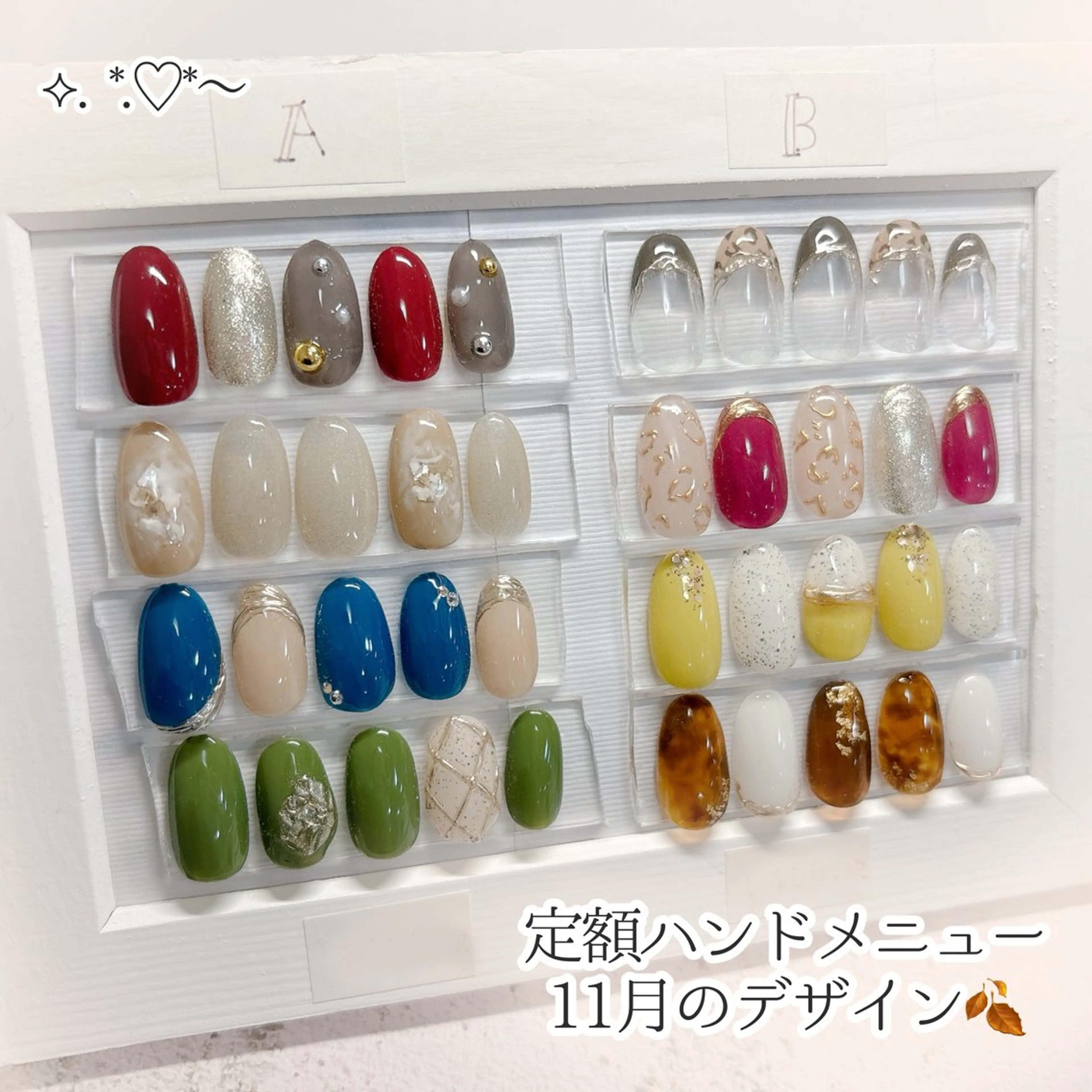 ネイル アニマル柄 べっ甲ネイル ハンドネイル アネラ もか.⋆𝜗𝜚のネイルデザイン