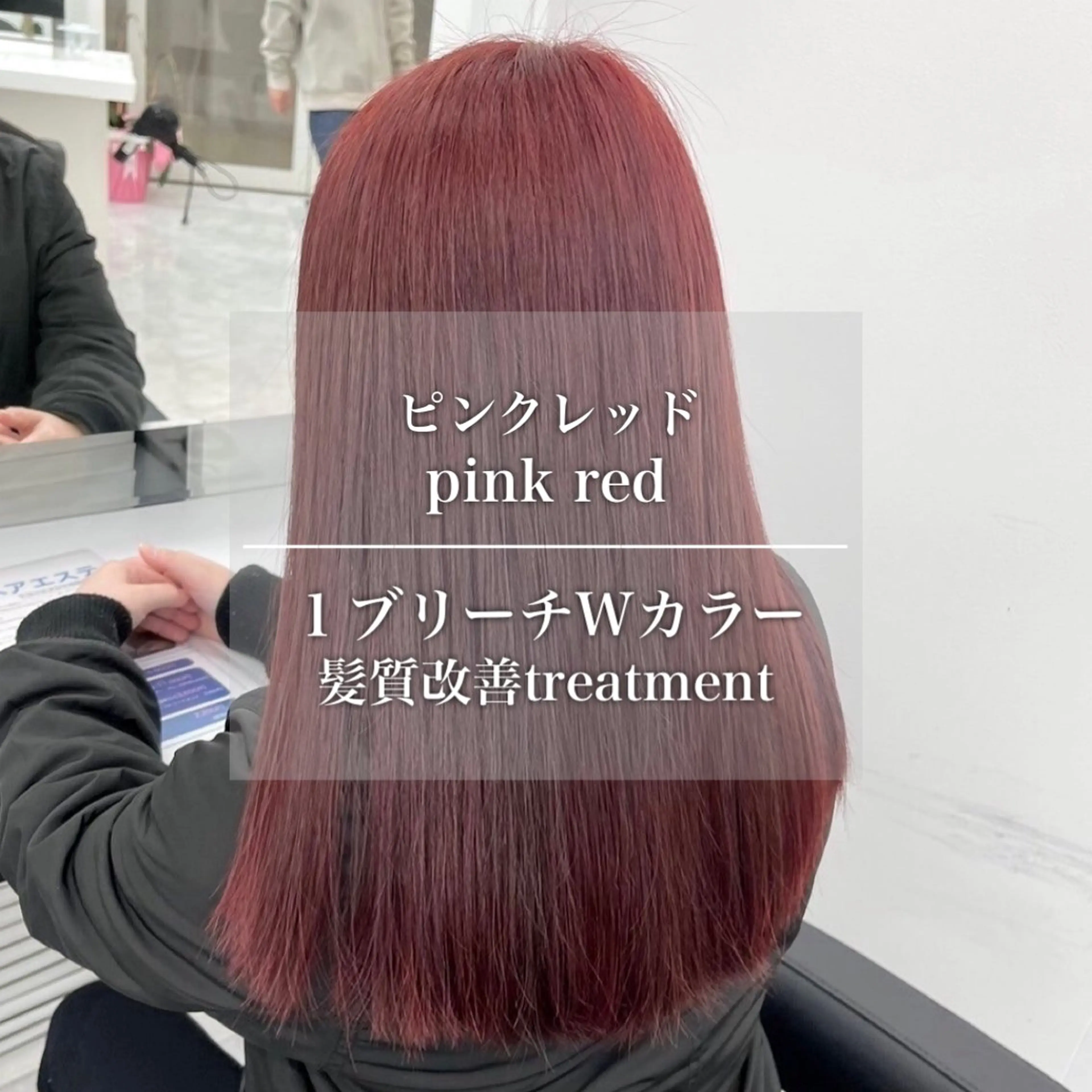 ミディアム カラー 🐺メンズパーマ マッシュ　あさひ🐺のヘアスタイル