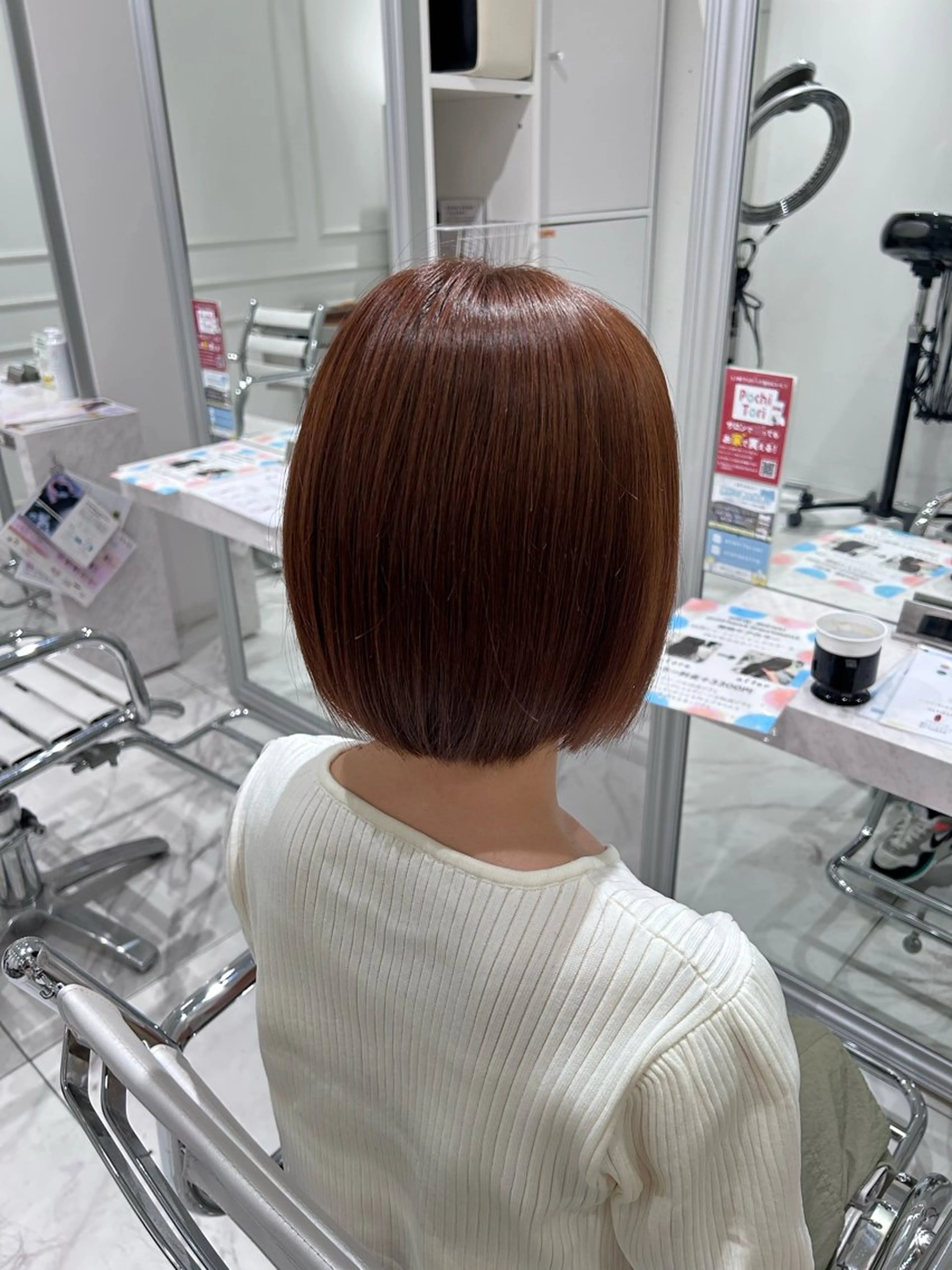 《レディース限定》ショートカット👧🏻‎＋カラー🌈の写真