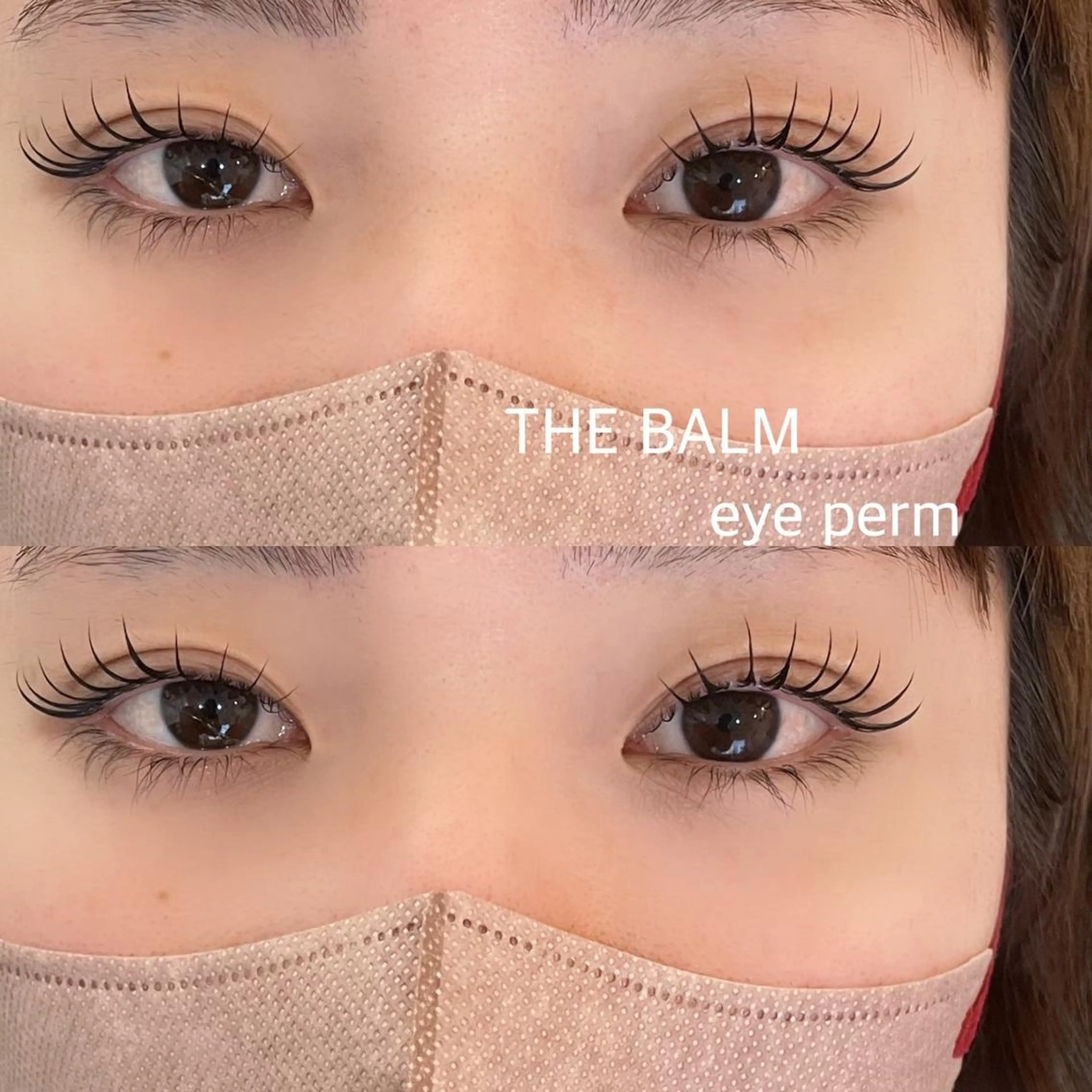 マツエク・マツパ 一重×まつ毛パーマ THE BALM🫧 澤倉のマツエク・マツパデザイン