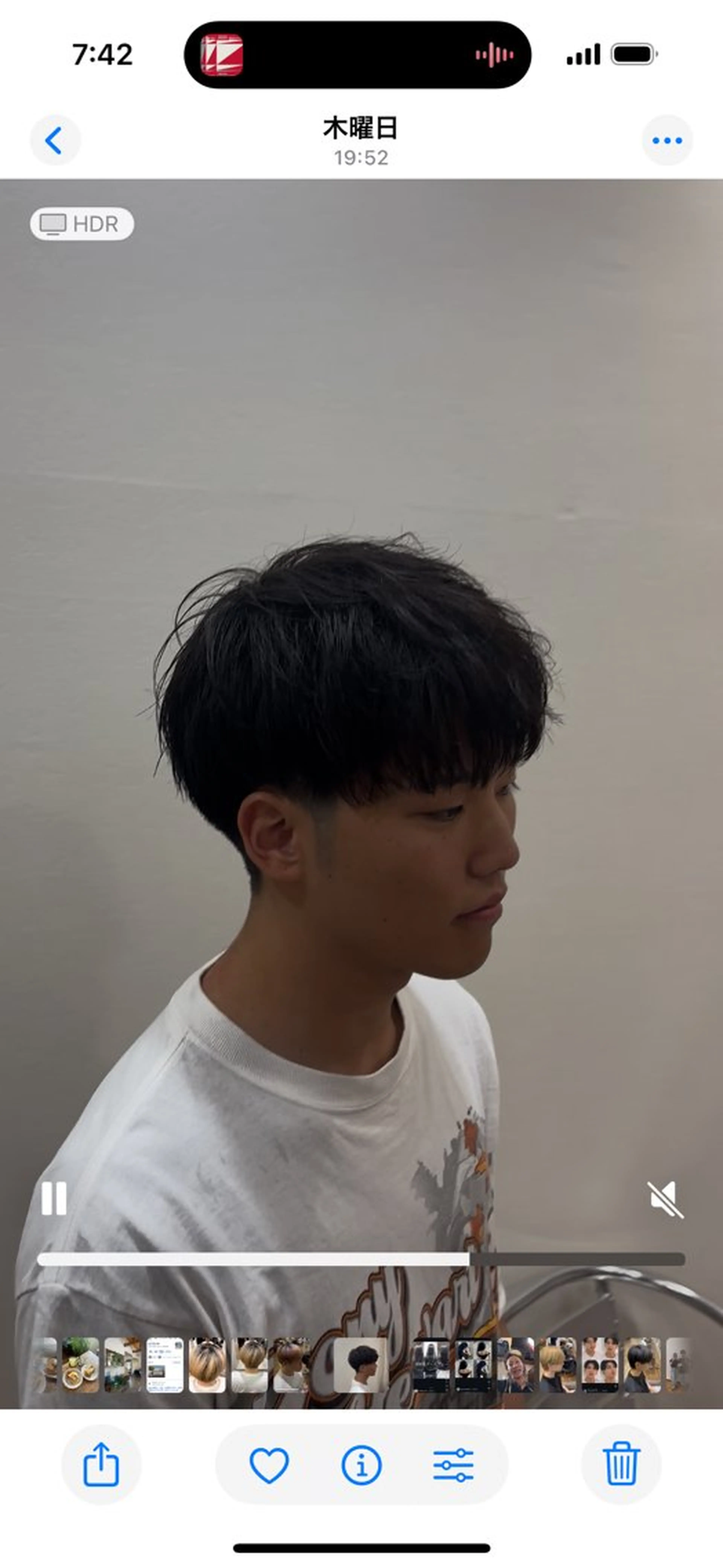 メンズ 白神 珠梨のヘアスタイル