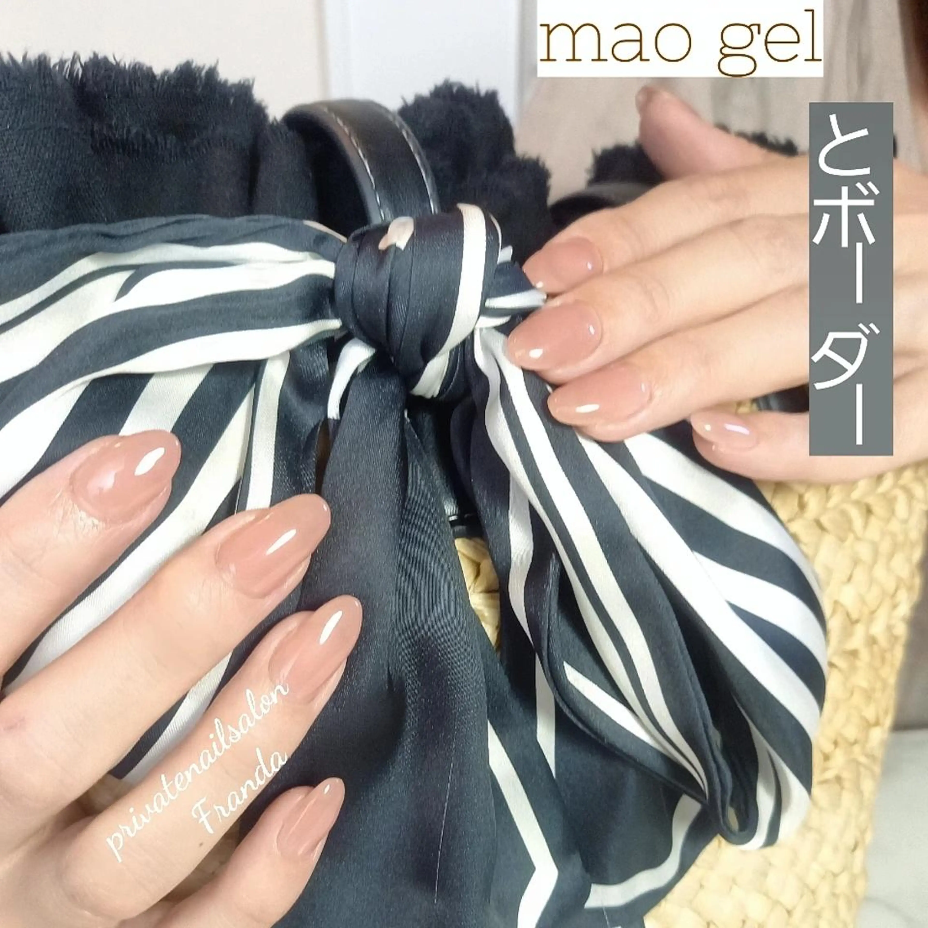 ネイル ハンドネイル Franda ✾のネイルデザイン