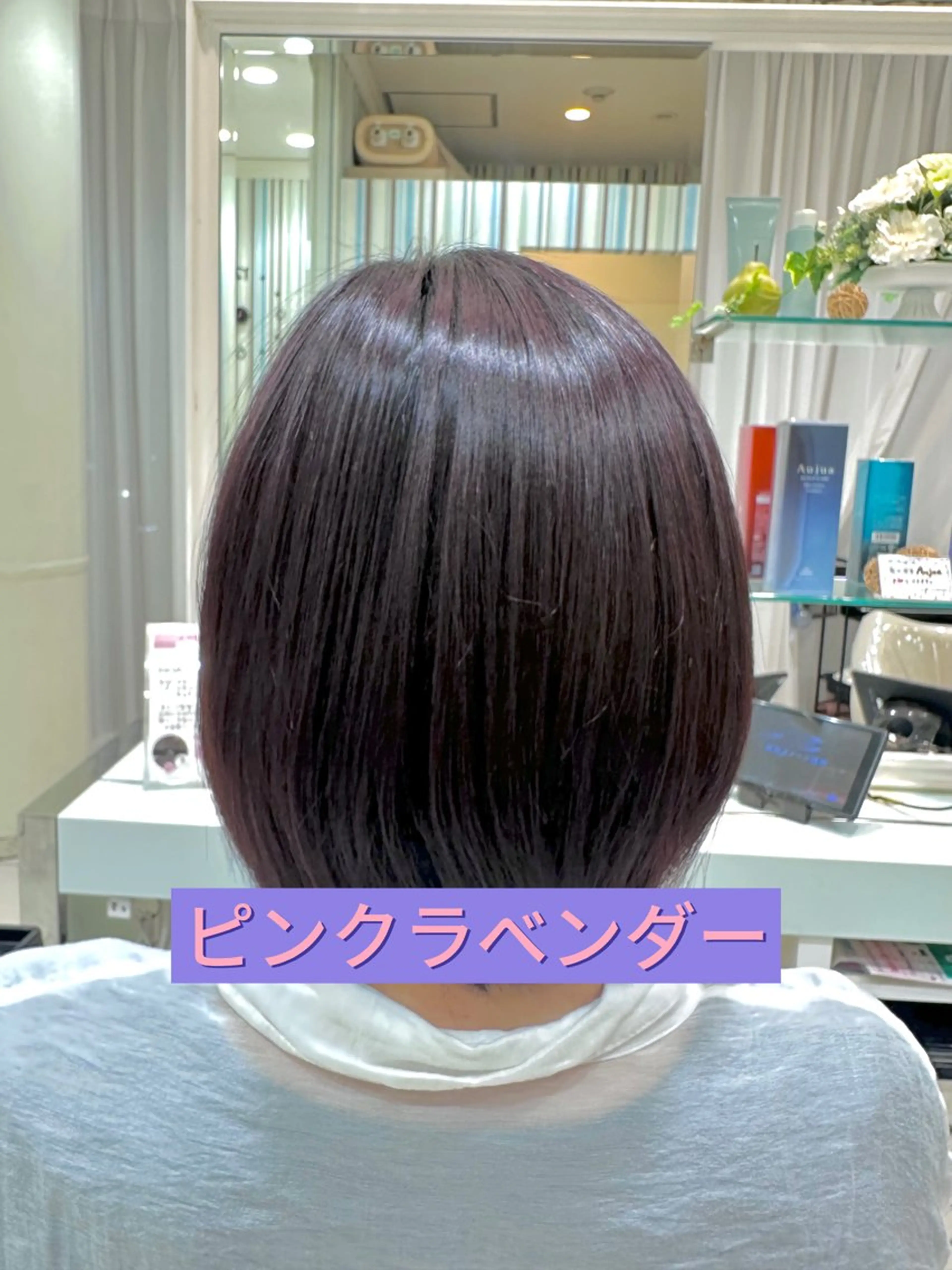 ミディアム カラー ピンクカラー ワンカラーさくら🌸 /モデル募集中/池袋のヘアスタイル