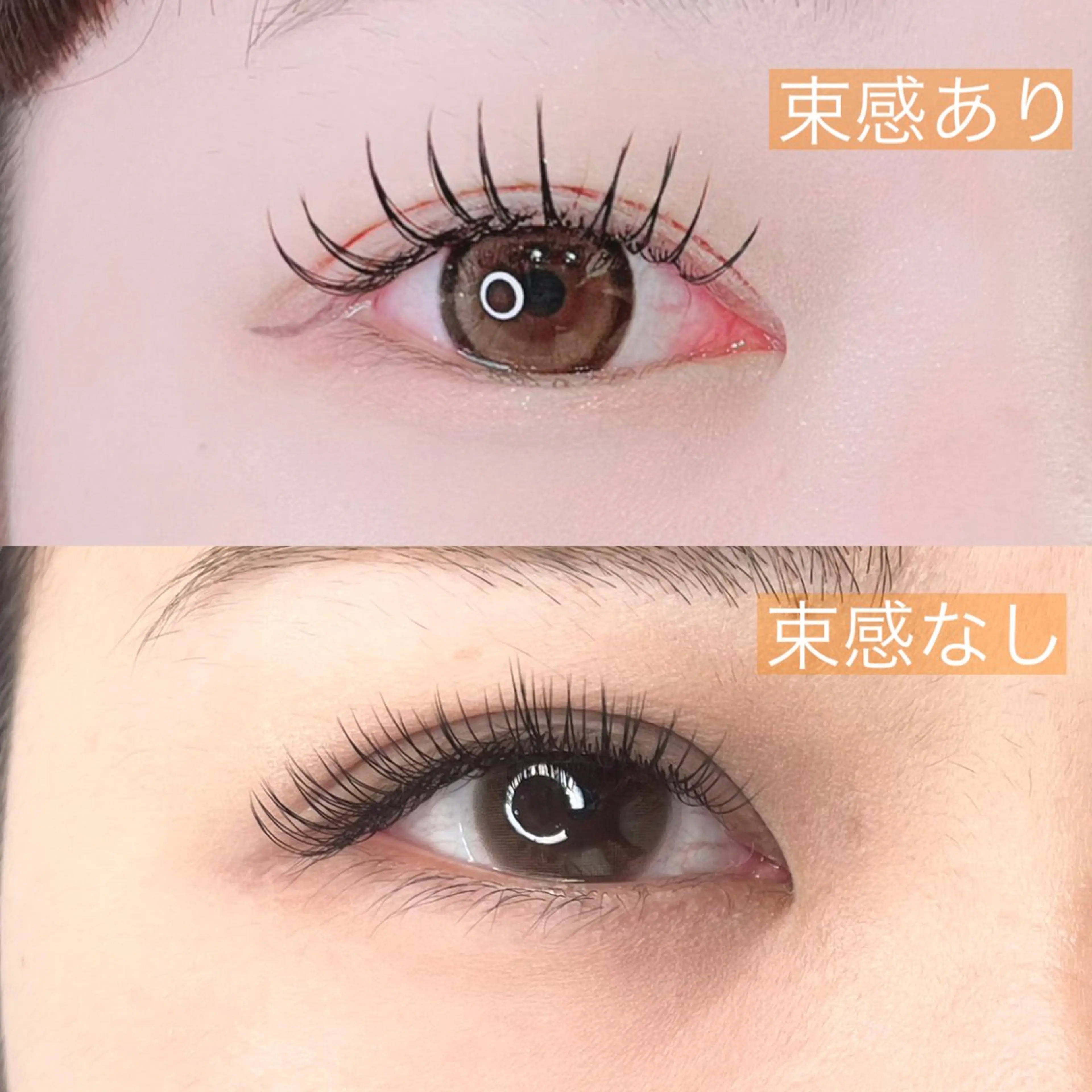 マツエク・マツパ 束感まつ毛 fan.germe 店長🍀yukaのマツエク・マツパデザイン