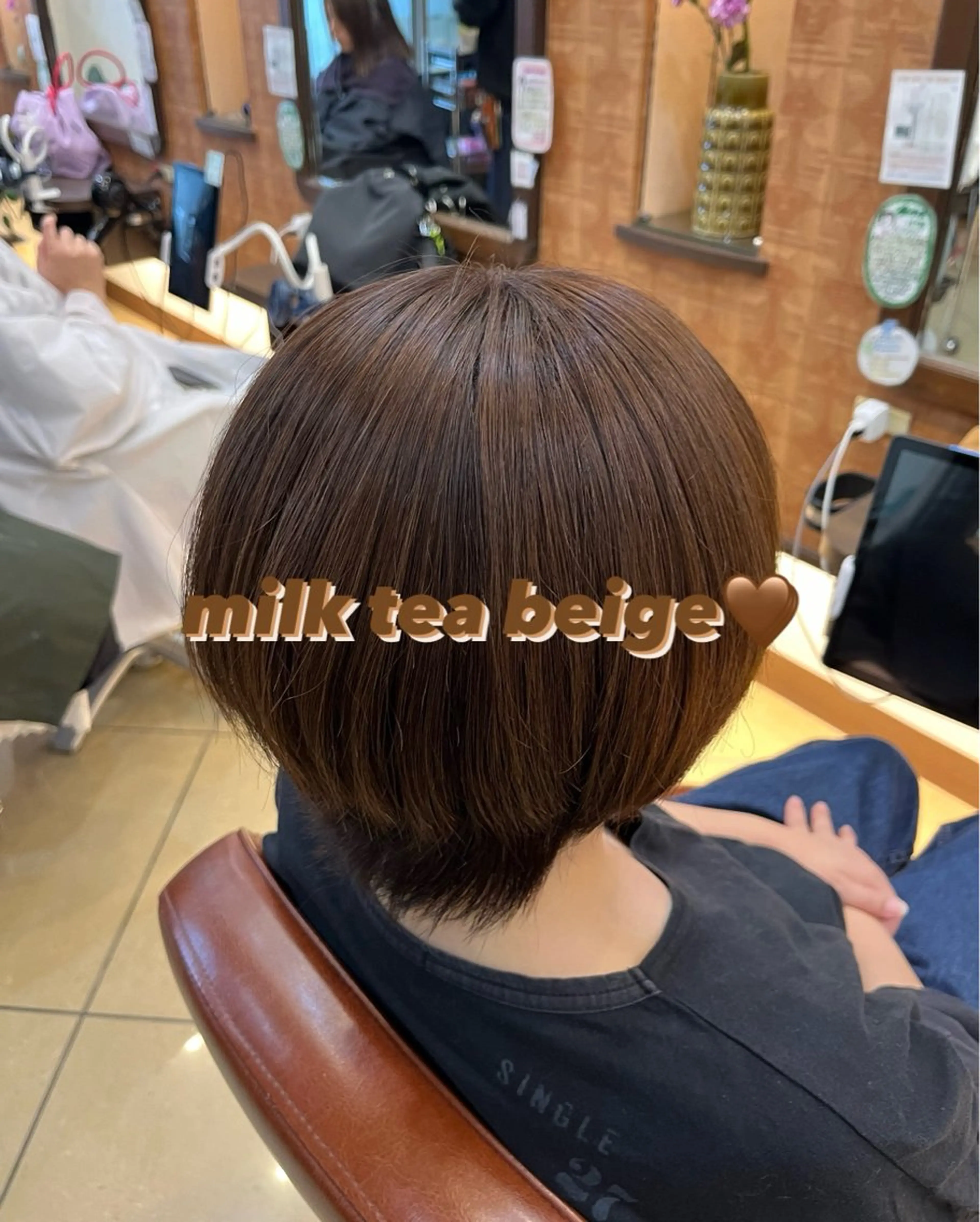 カラー ベージュカラー ミルクティーベージュ ヘアカラー カシェリタヘア🫧 KOKORO  💞のヘアスタイル
