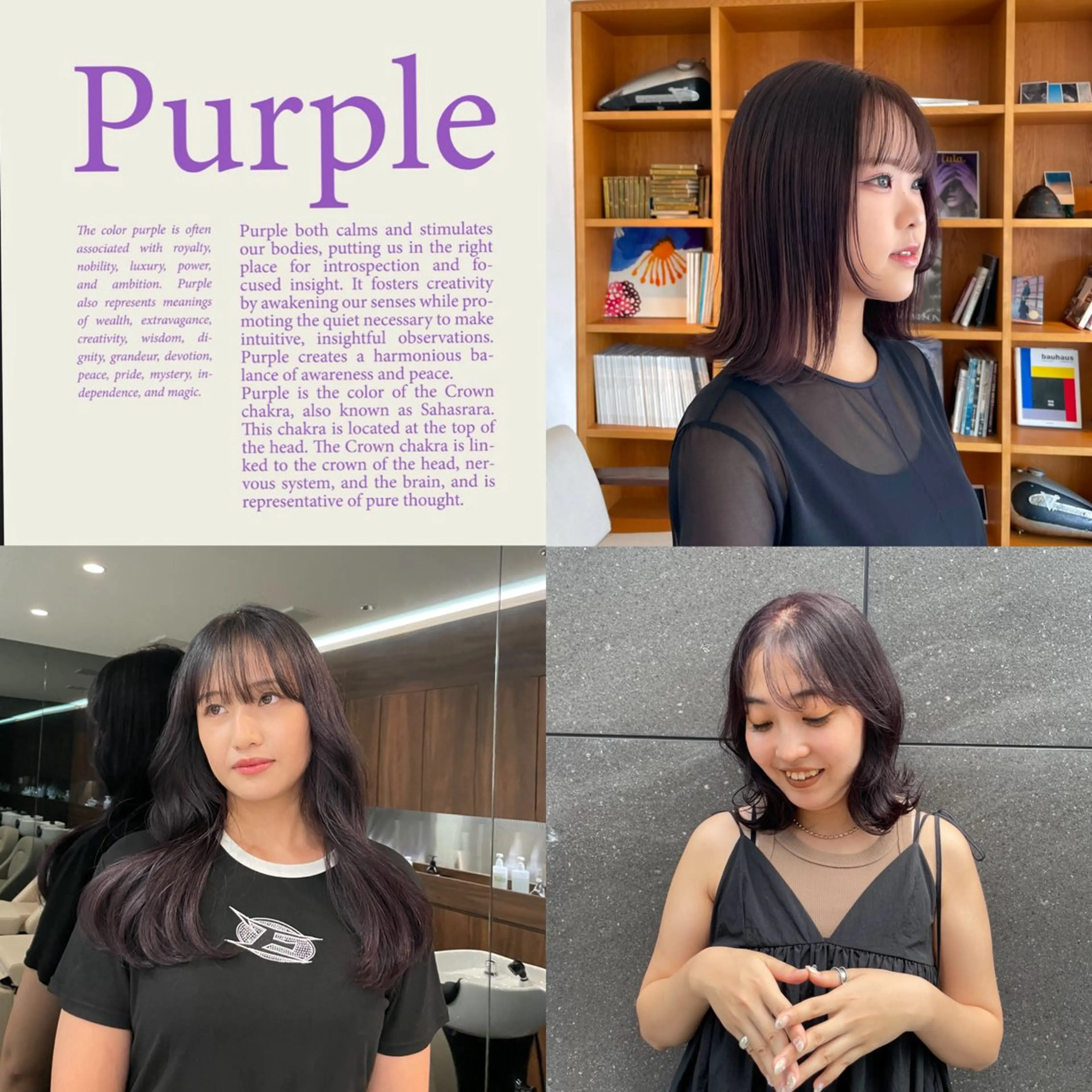 カラー ONZE所属・ONZE miyuのヘアスタイル