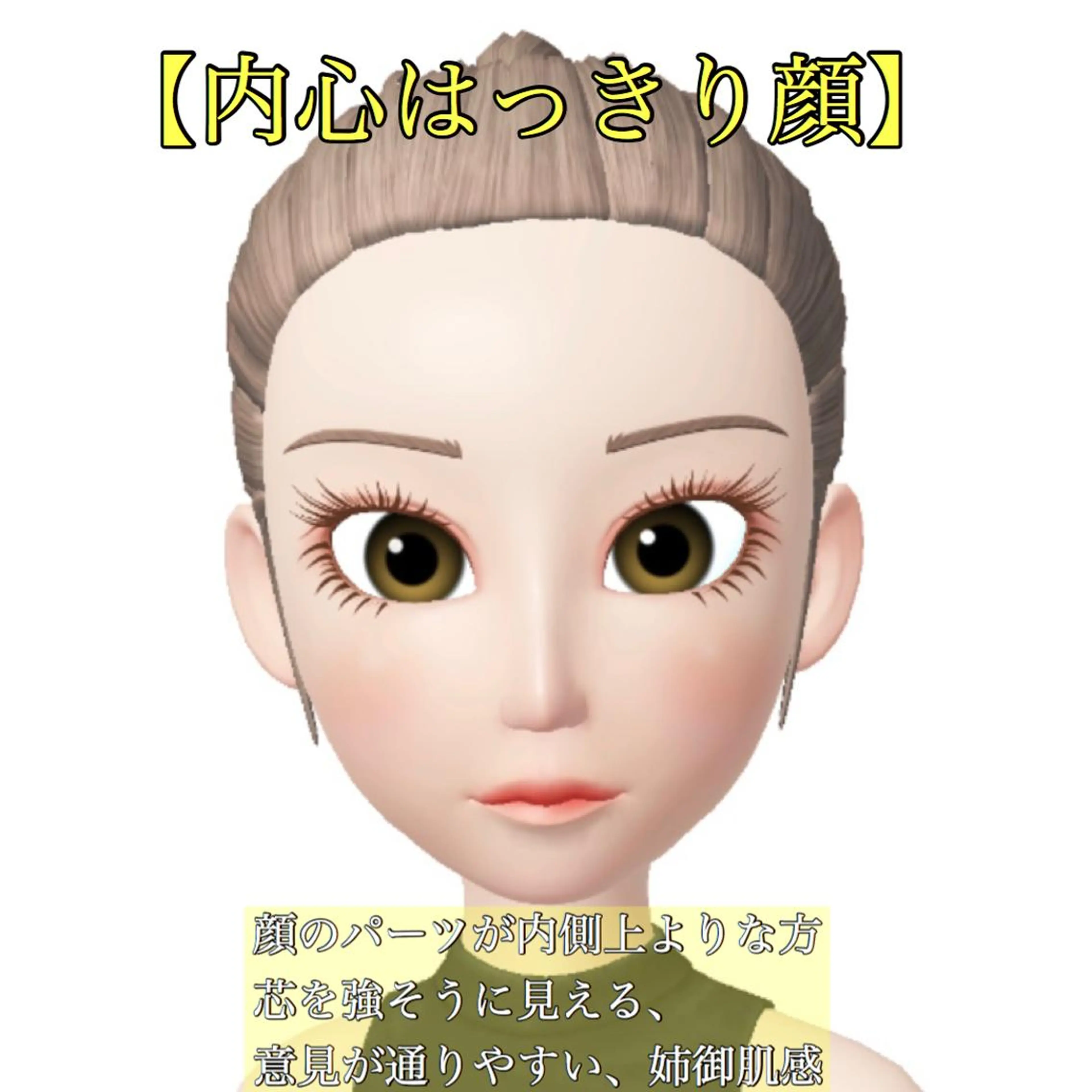 セミロング soigné所属・髪質改善カラー ショートボブ専門のヘアスタイル