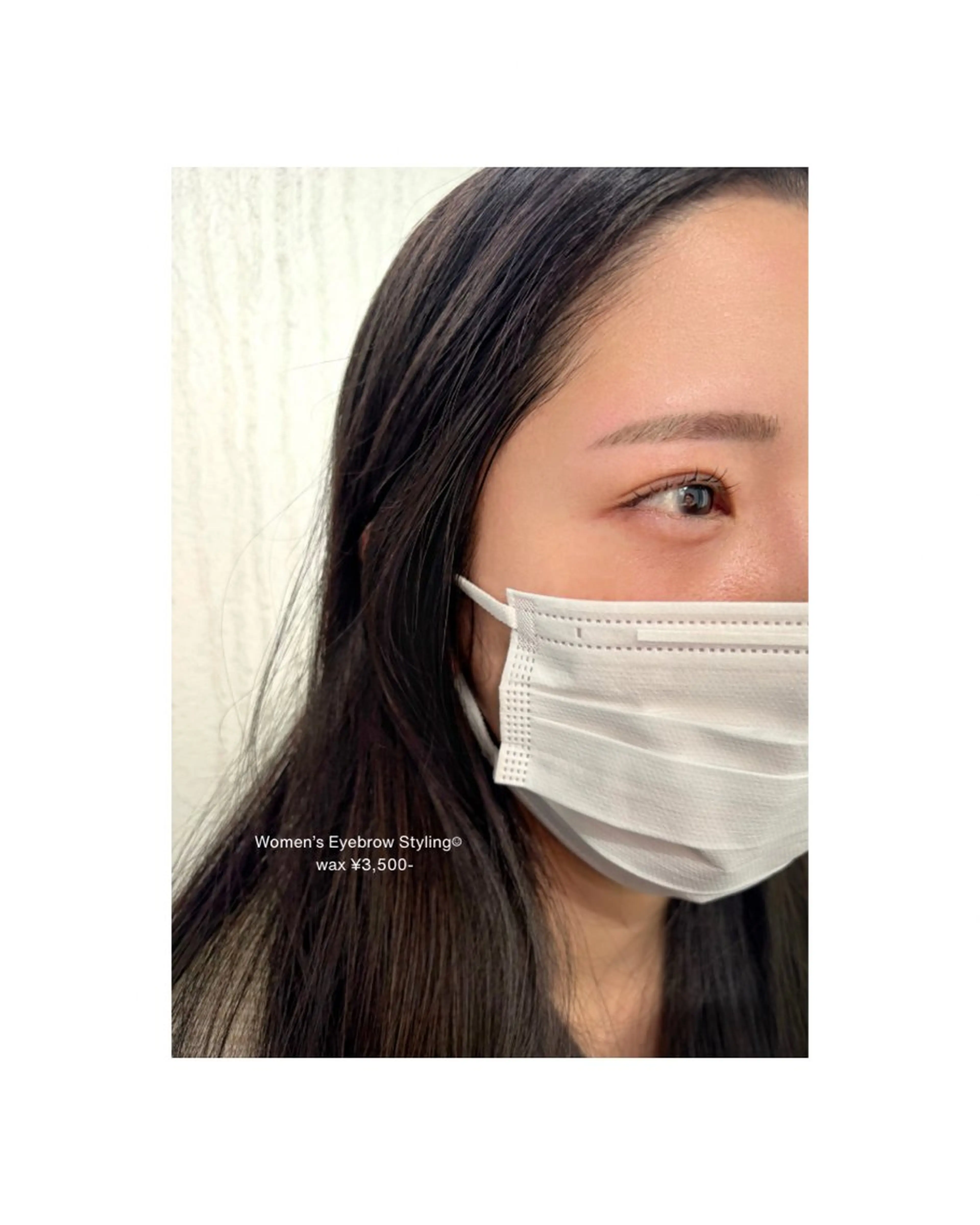 アイブロウ 韓国風eyelush 眉毛サロン/Suuの眉毛・アイブロウイメージ