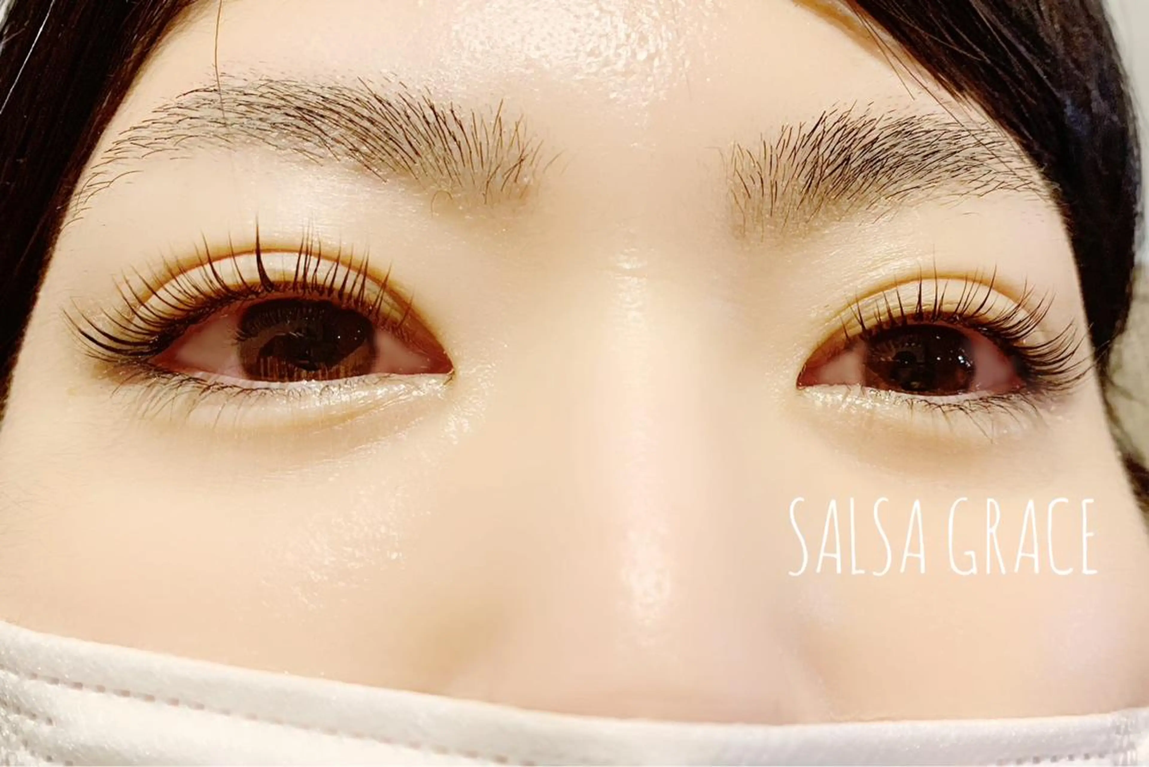 マツエク・マツパ まつげパーマ SALSAGRACE 小野寺のマツエク・マツパデザイン