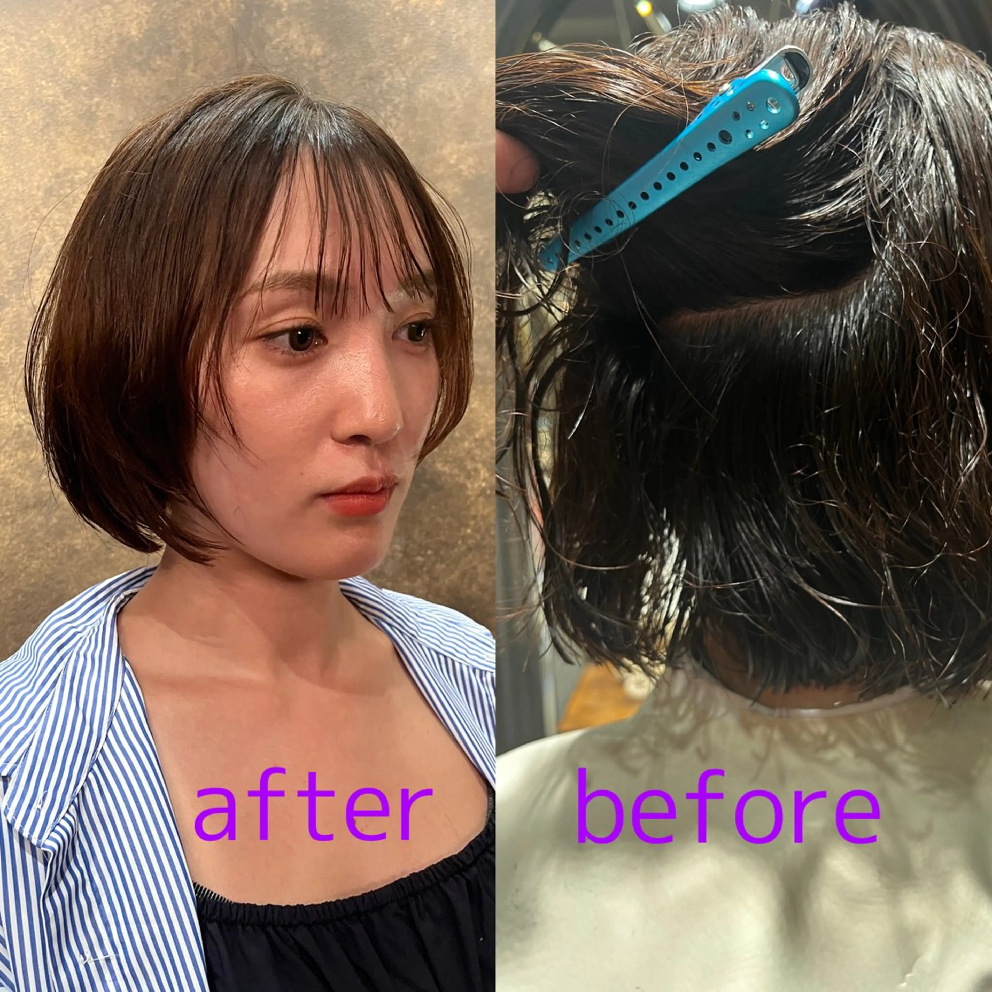 パーマ ボブ ストレートパーマ ミンクス銀座店所属・MINX 外山 海成/銀座のヘアスタイル