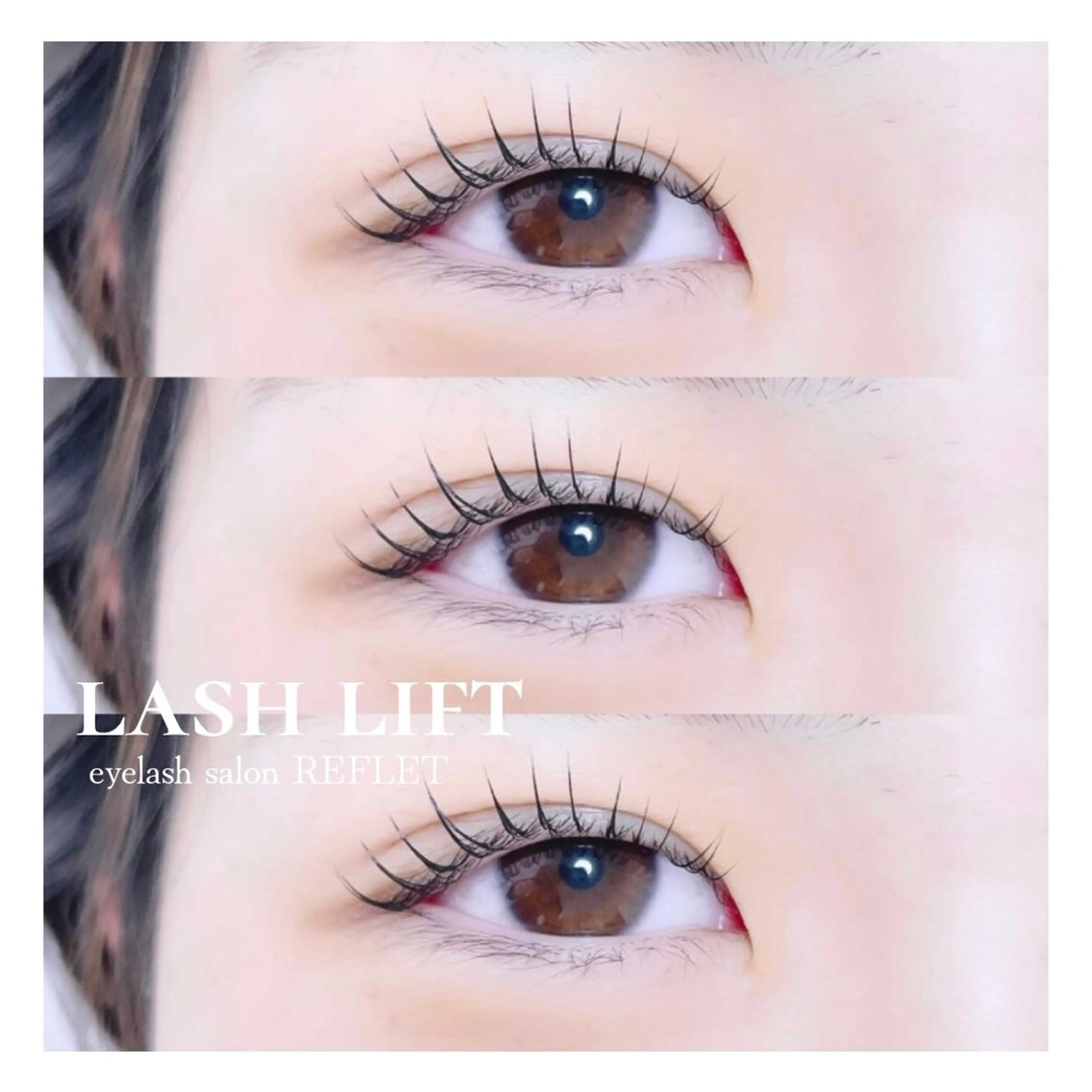 マツエク・マツパ REFLET ルフレのマツエク・マツパデザイン