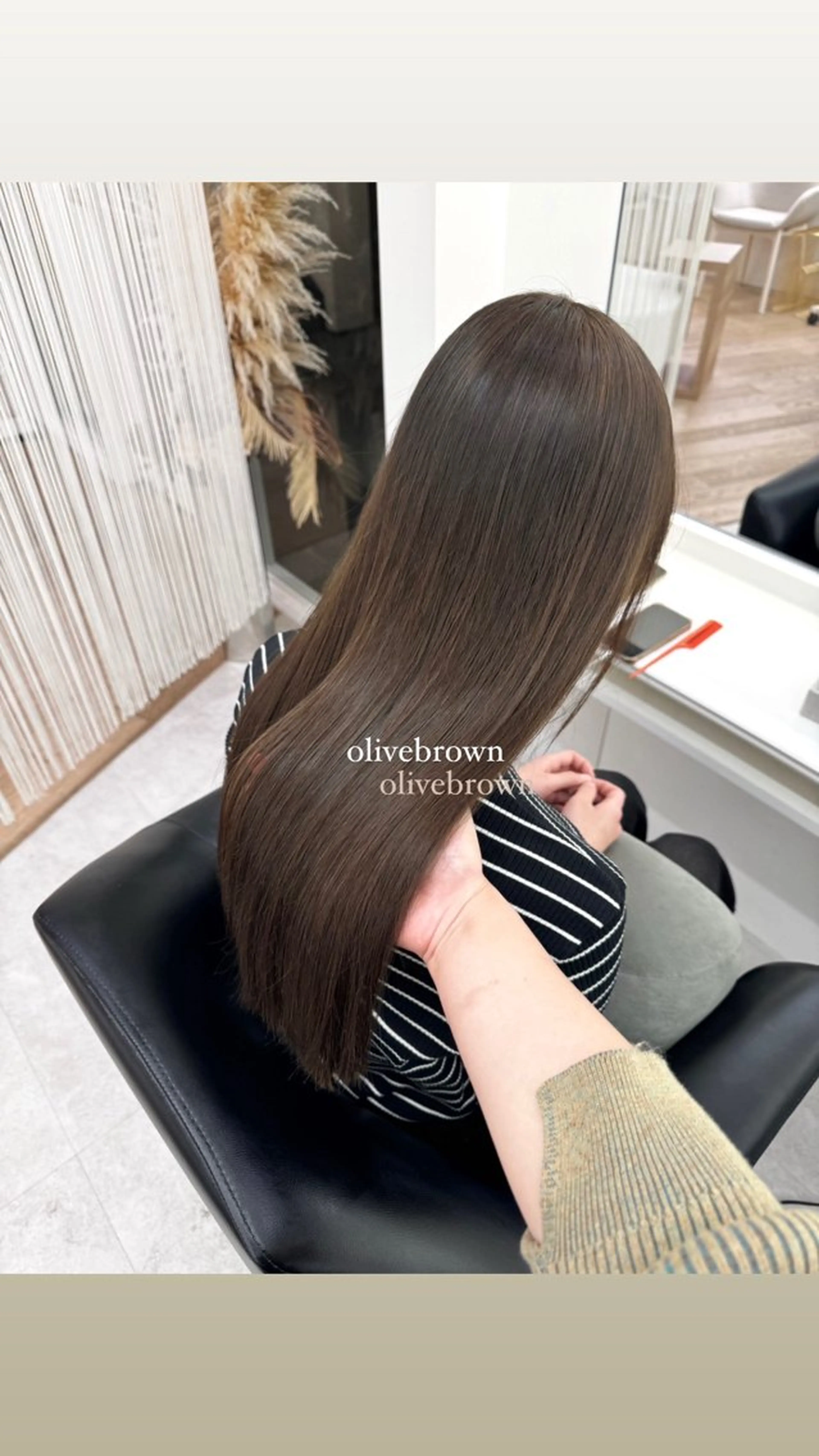 ロング カラー ヘアカラー ParveMix ♡白神みやびのヘアスタイル