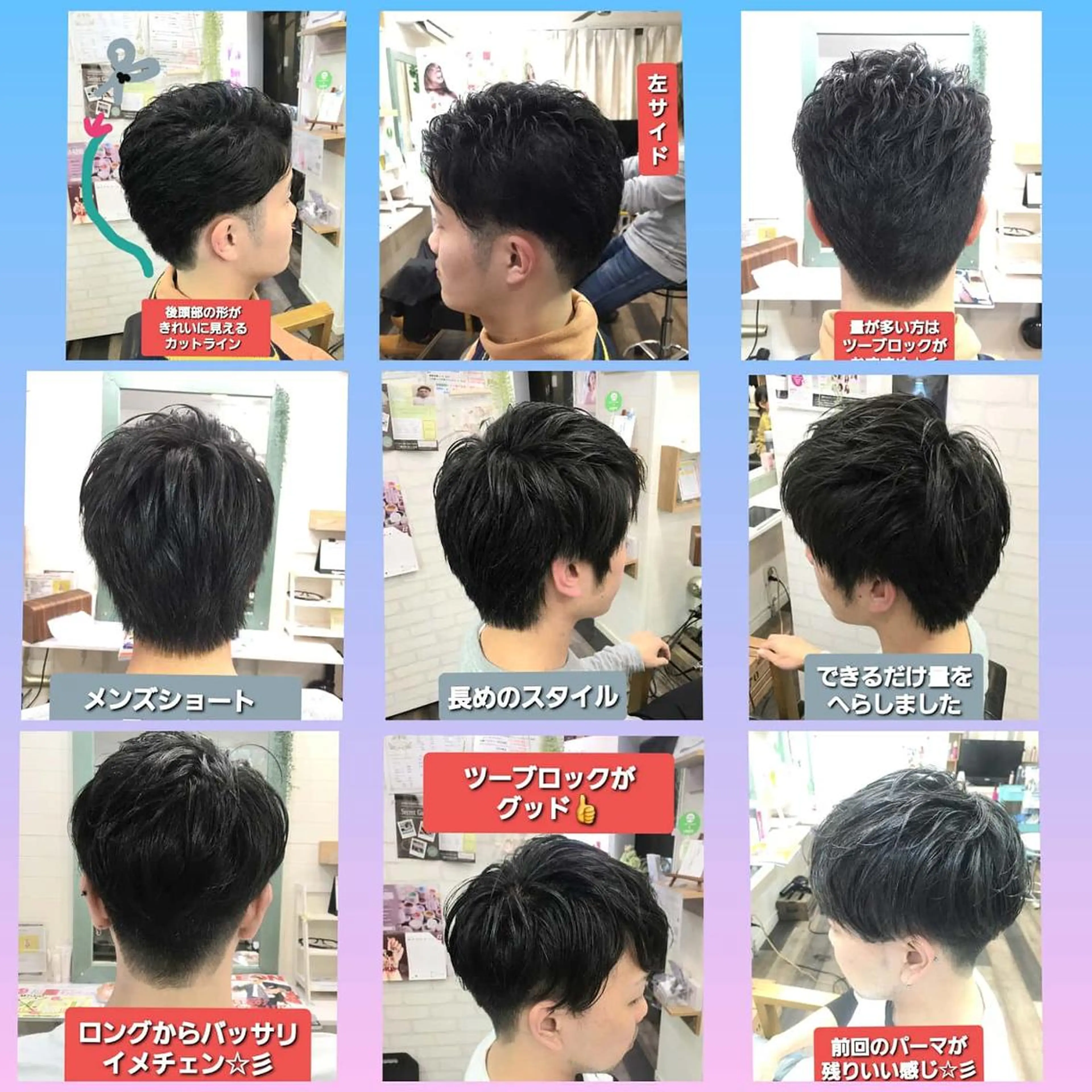 ショート ショートヘア Secre hikaruのその他イメージ