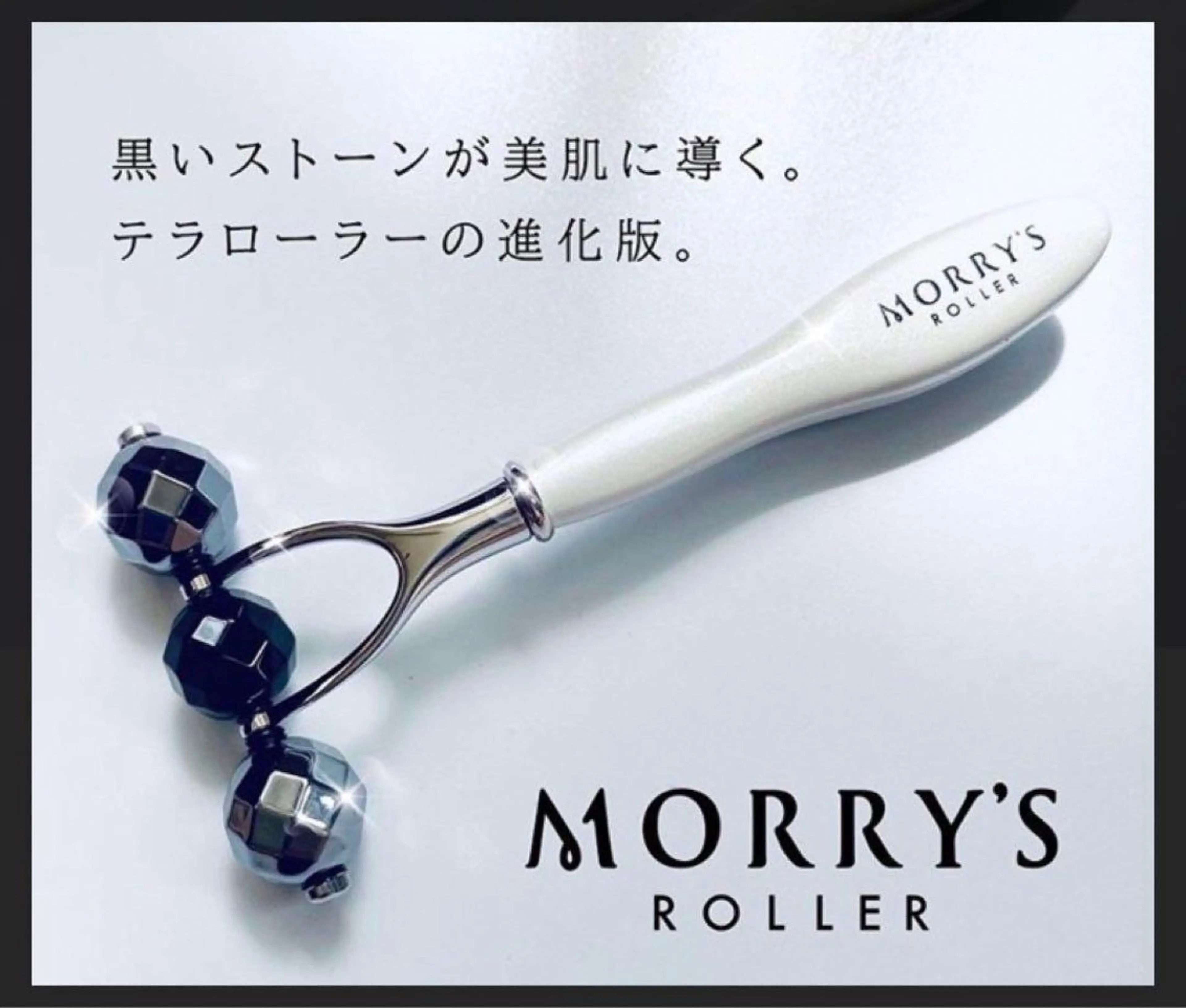 Monreve所属・Monreve 🌿のエステ・リラクイメージ