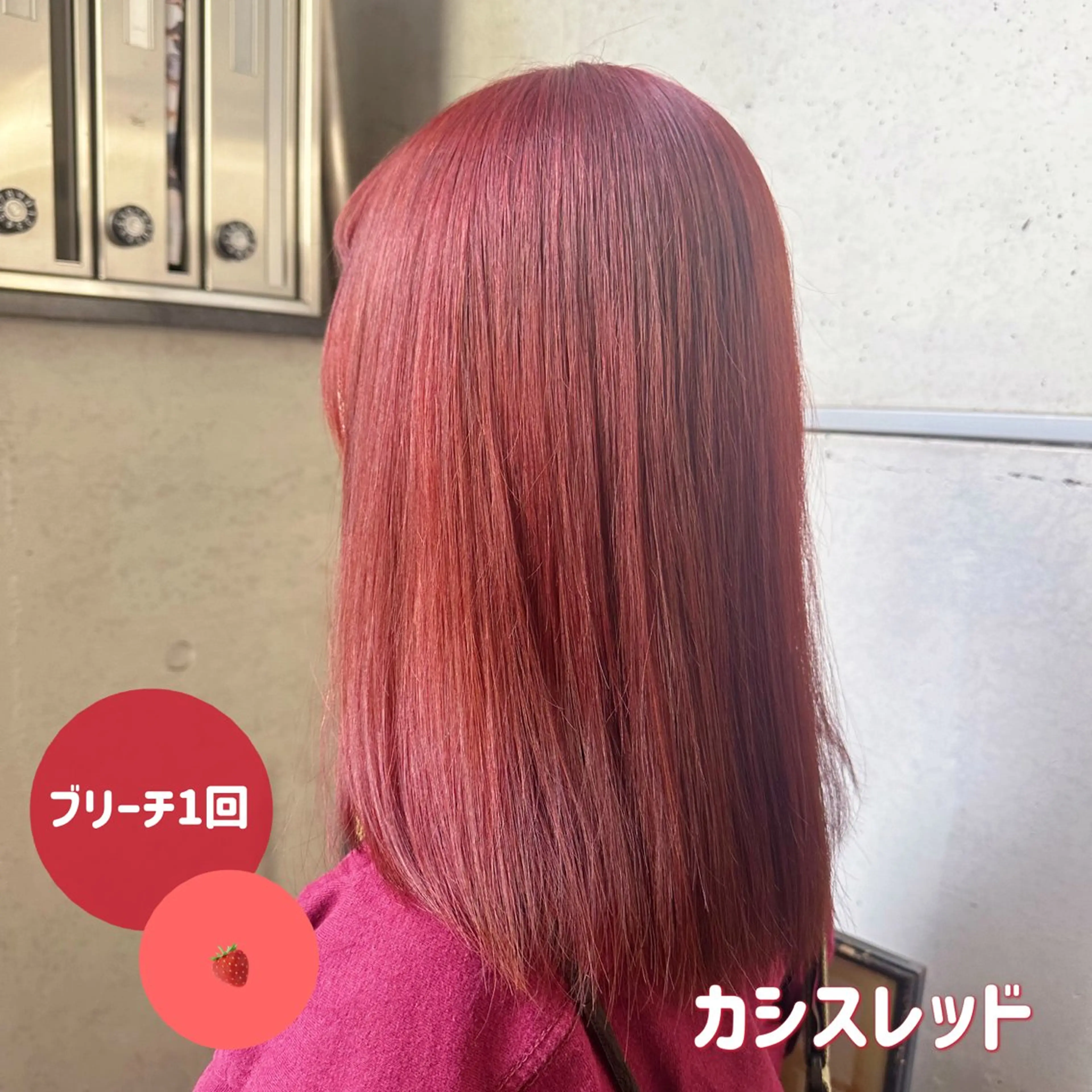 カラー 🍊暖色/ボブヘア chihiro🌼ོのヘアスタイル