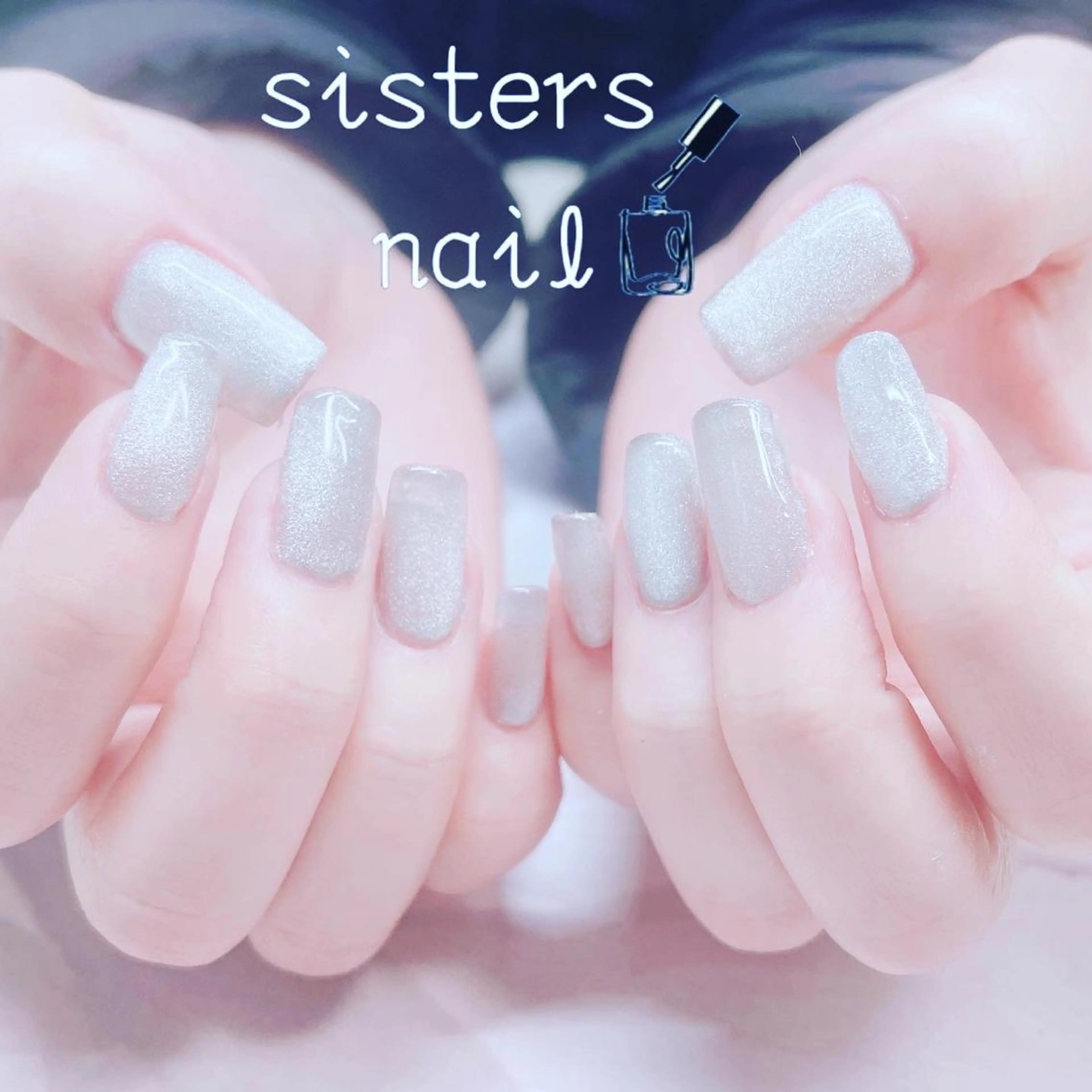ネイル アートネイル キラキラネイル マグネットネイル シルバー シンプルネイル ハンドネイル ハンドケア sisters nail.fのネイルデザイン