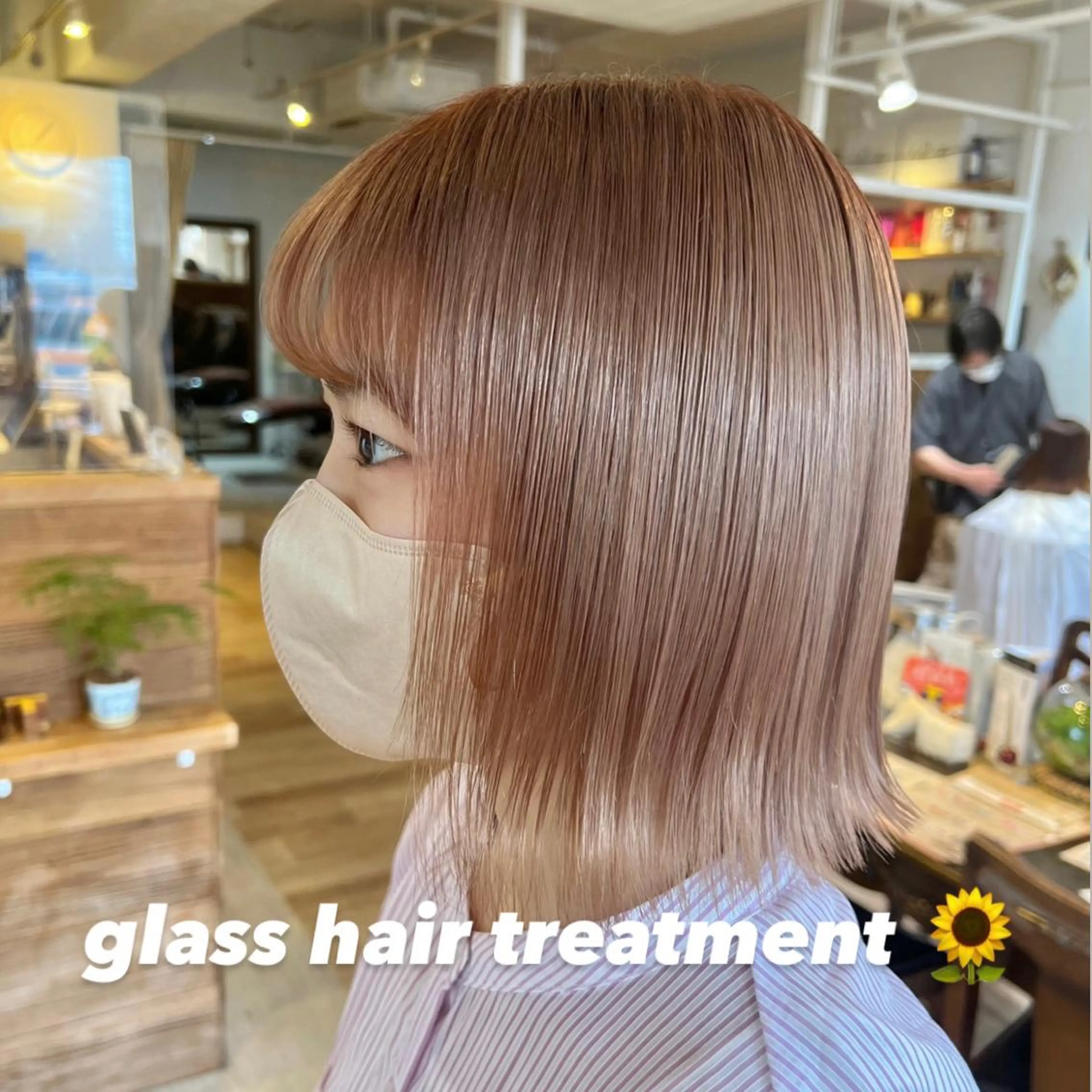 ミディアム 髪質改善 トリートメント トリートメント 暖色ｶﾗｰ/ﾚｲﾔｰ ｶｯﾄ/Yunaのヘアスタイル