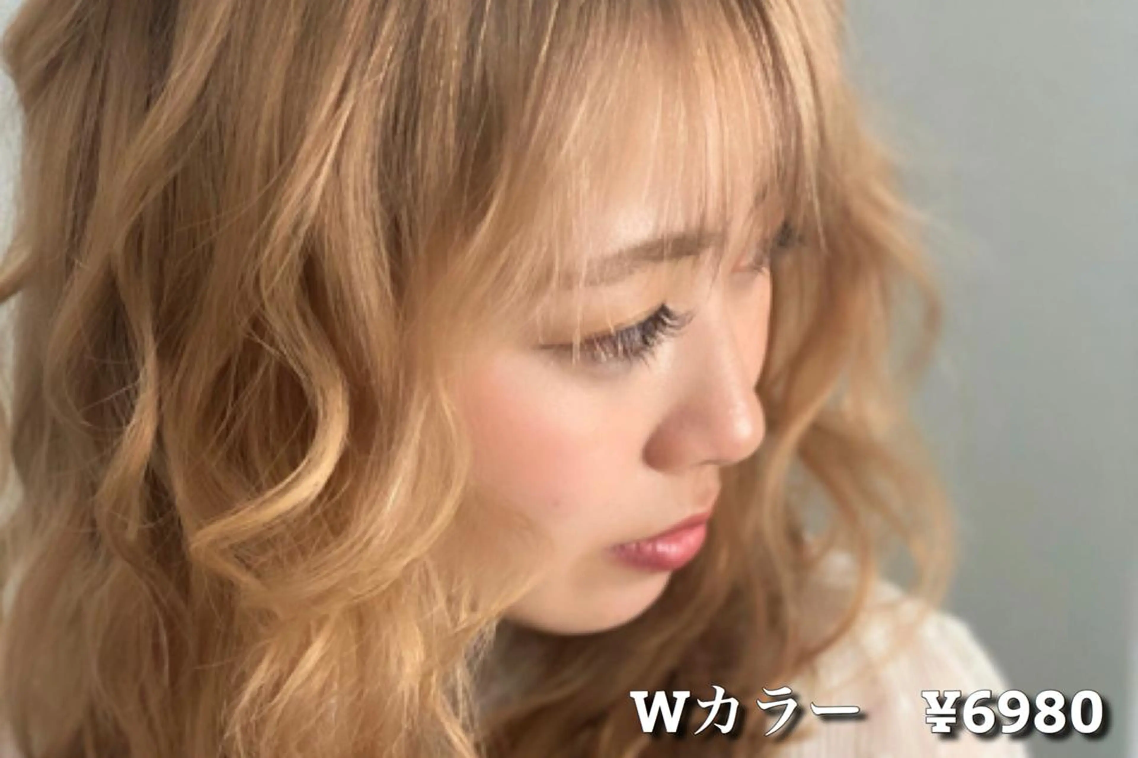 ロング BAYhair salon所属・BAY ソウタのヘアスタイル