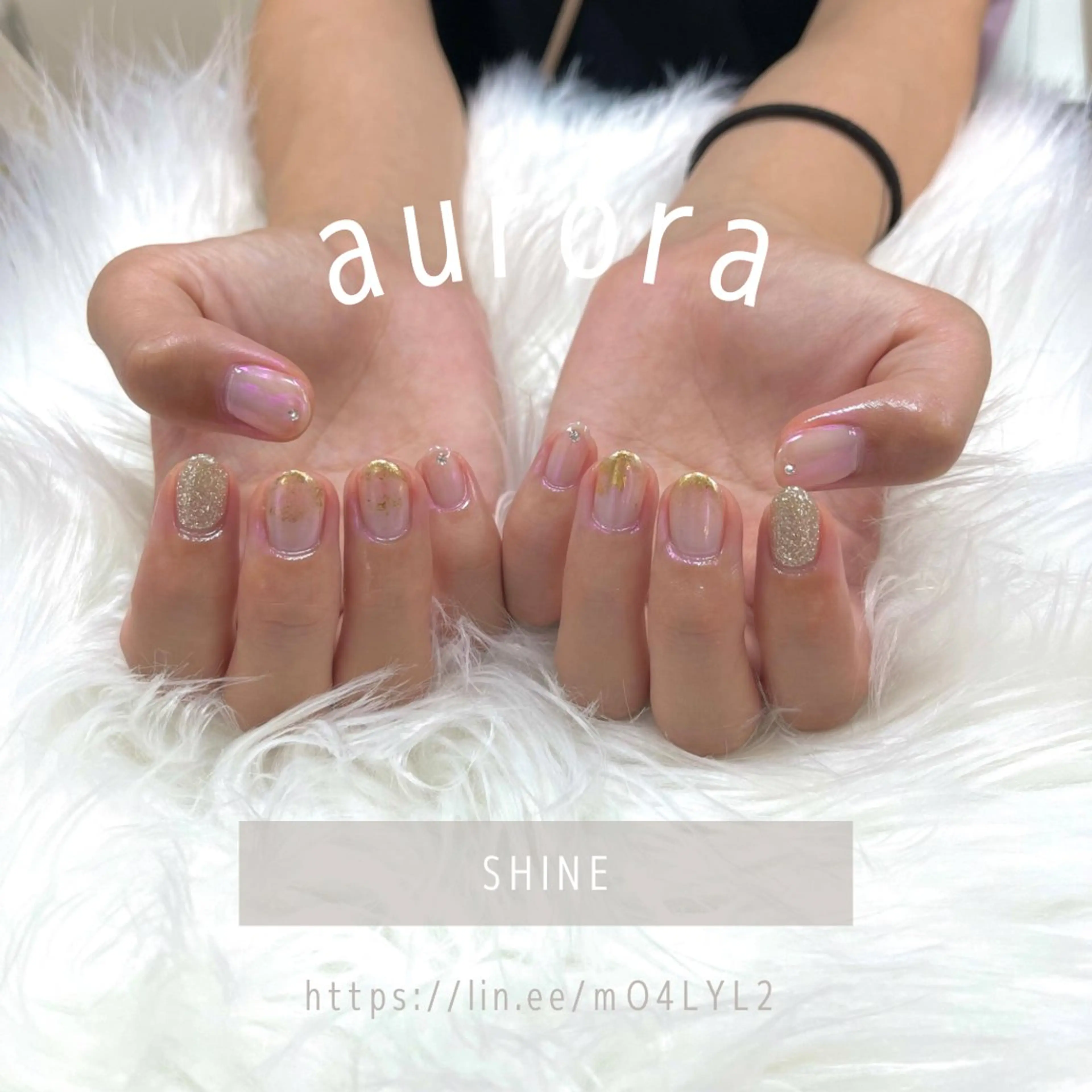ネイル オーロラネイル クリアネイル ストーンネイル SHINE nail salonのネイルデザイン