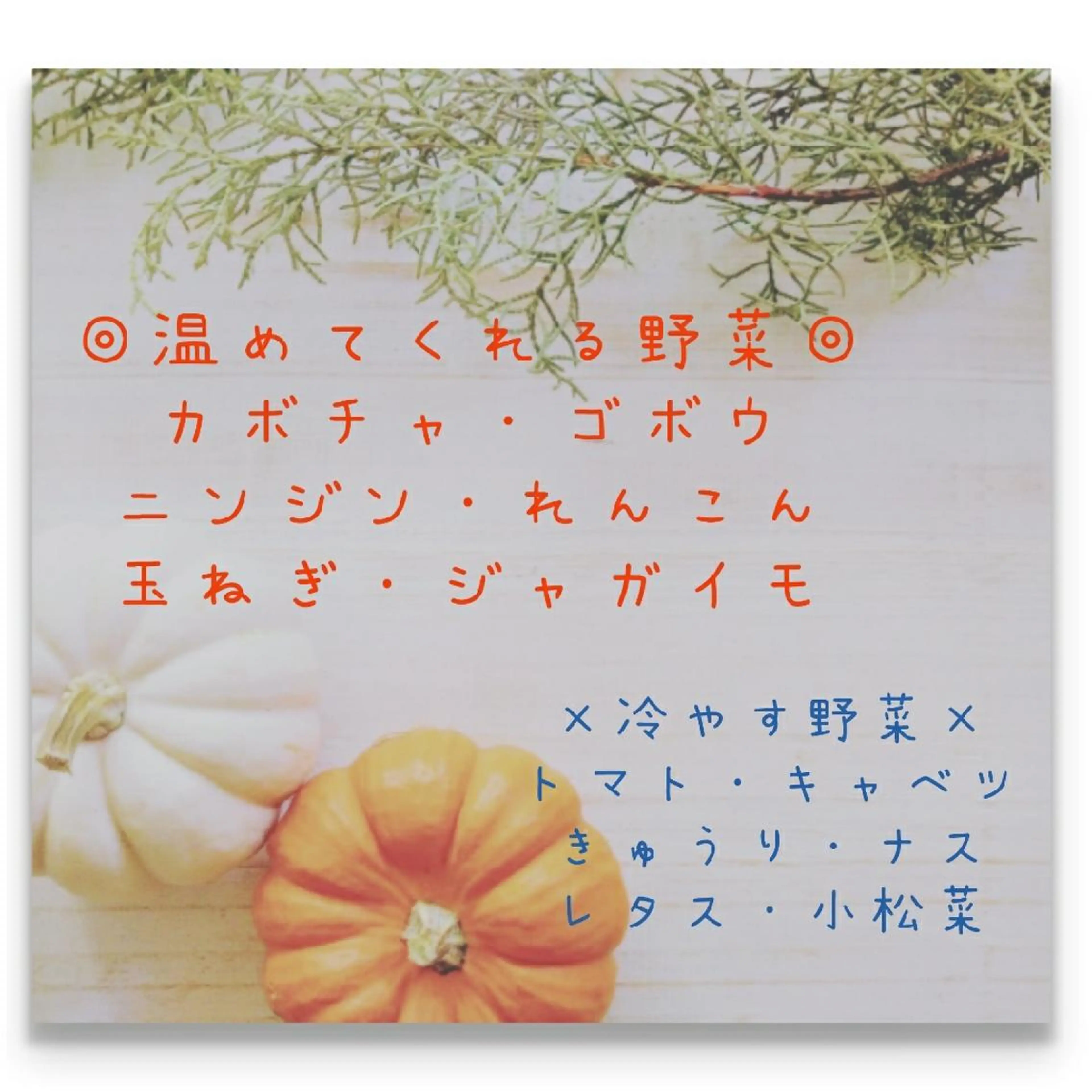 エステ 育乳専門店 Tulipeのエステ・リラクイメージ