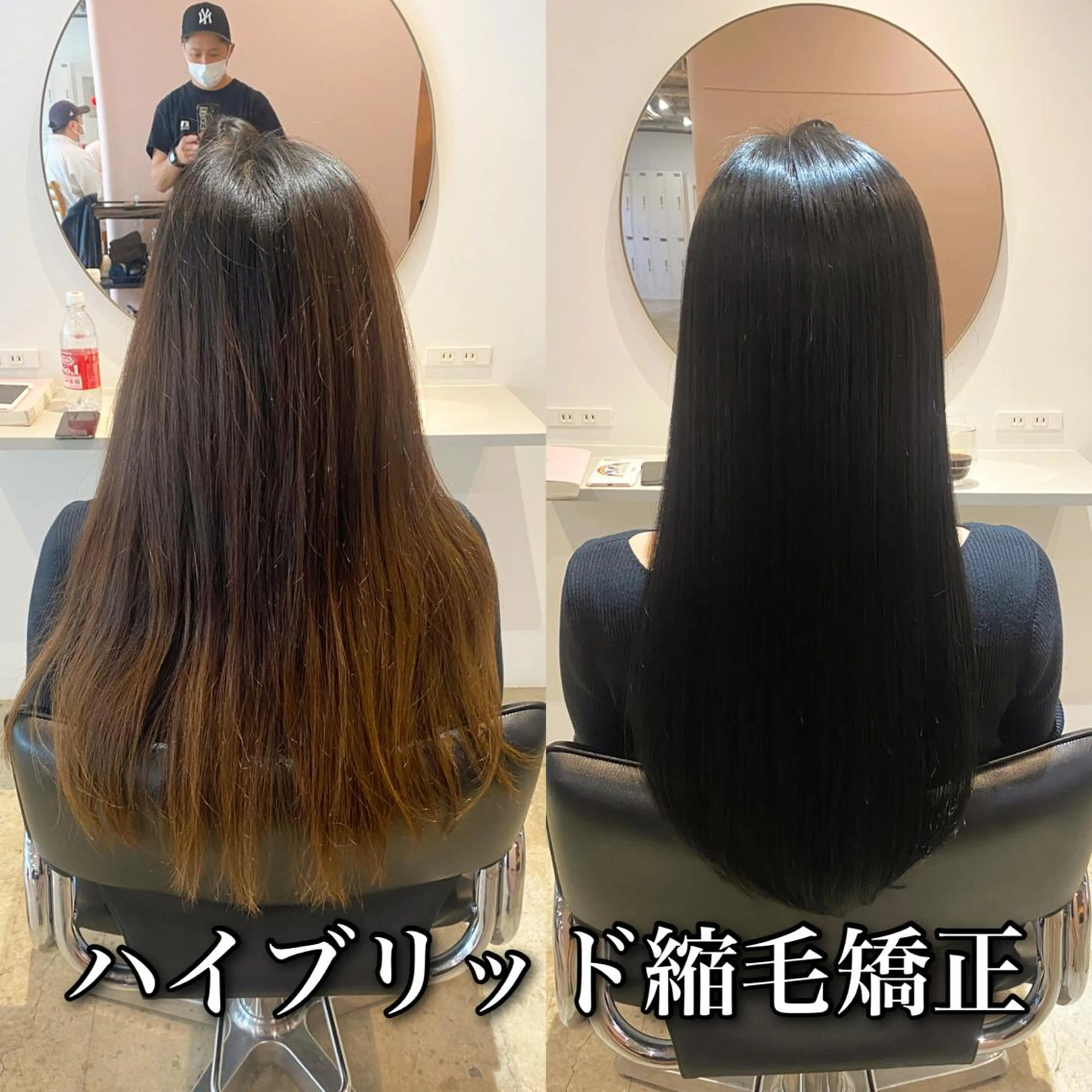 ロング カラー パーマ バレイヤージュ ブリーチ レイヤーカット ロング 縮毛矯正 カット ヘアカラー 縮毛矯正 本物のブリーチ縮毛 /デサキショウヘイのヘアスタイル