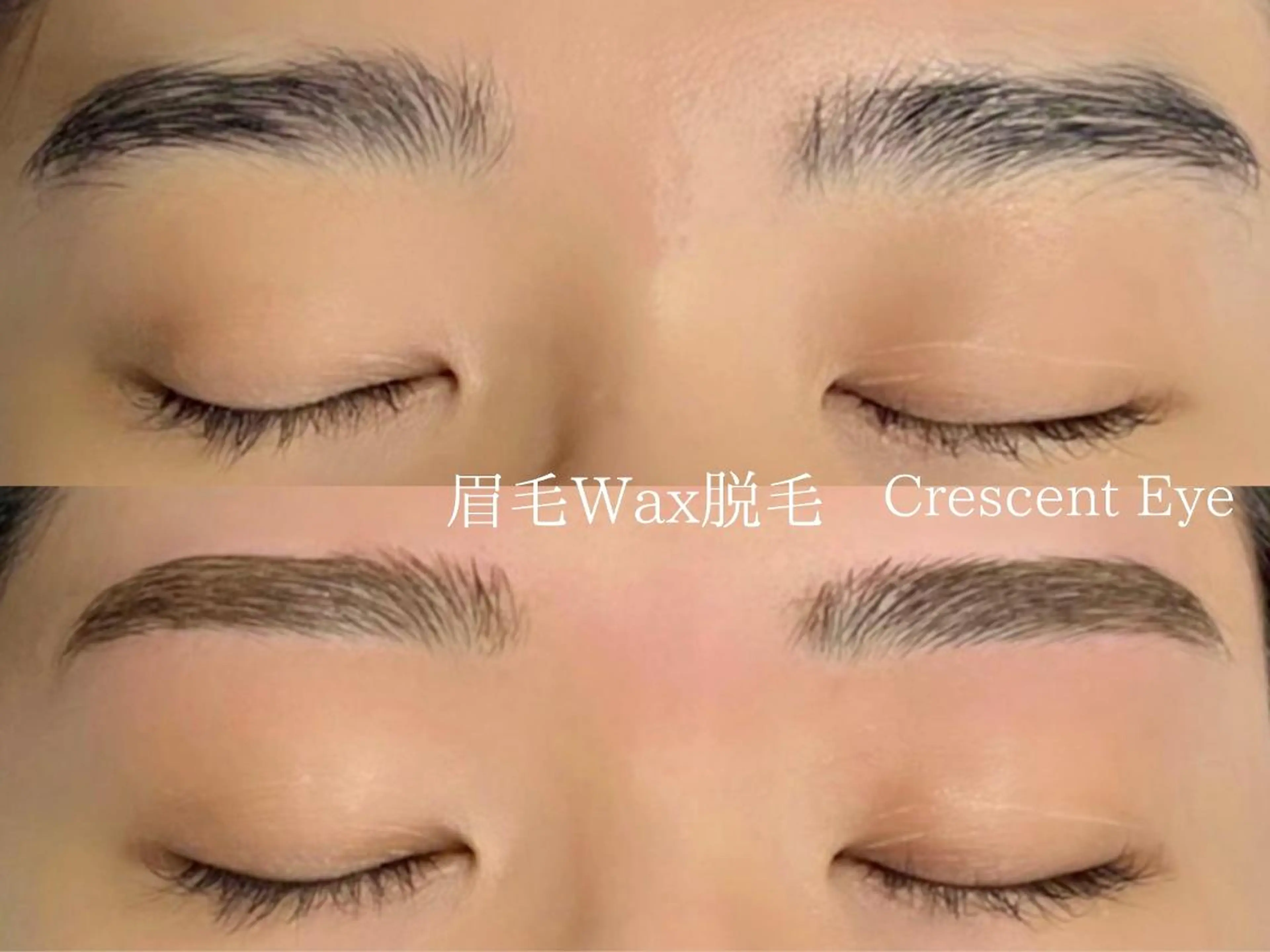 アイブロウ Crescent Eye 吉祥寺 2号のマツエク・マツパデザイン