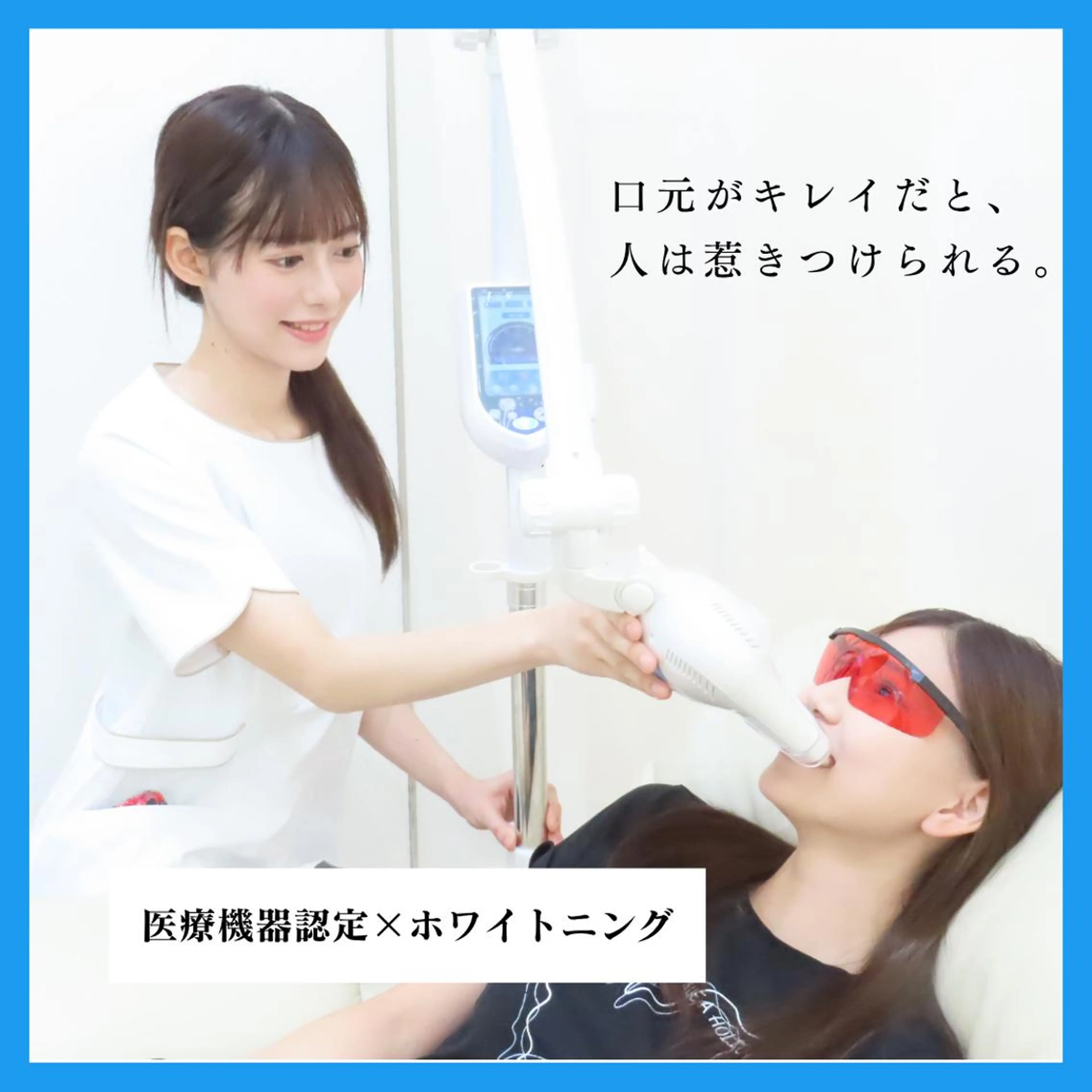 その他 Mon Cheri 広島店のエステ・リラクイメージ