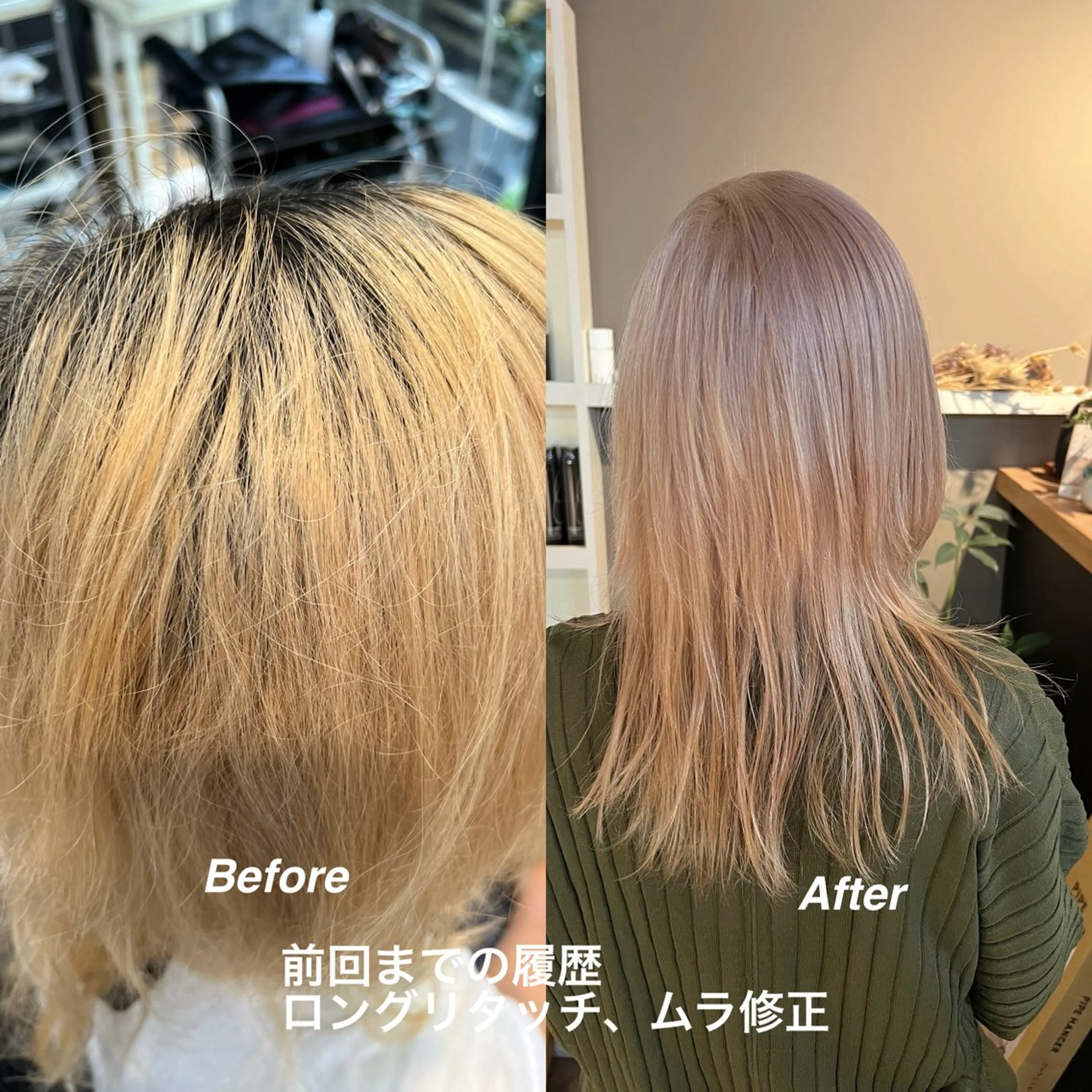 ロング カラー ロング daiki 原宿のヘアスタイル