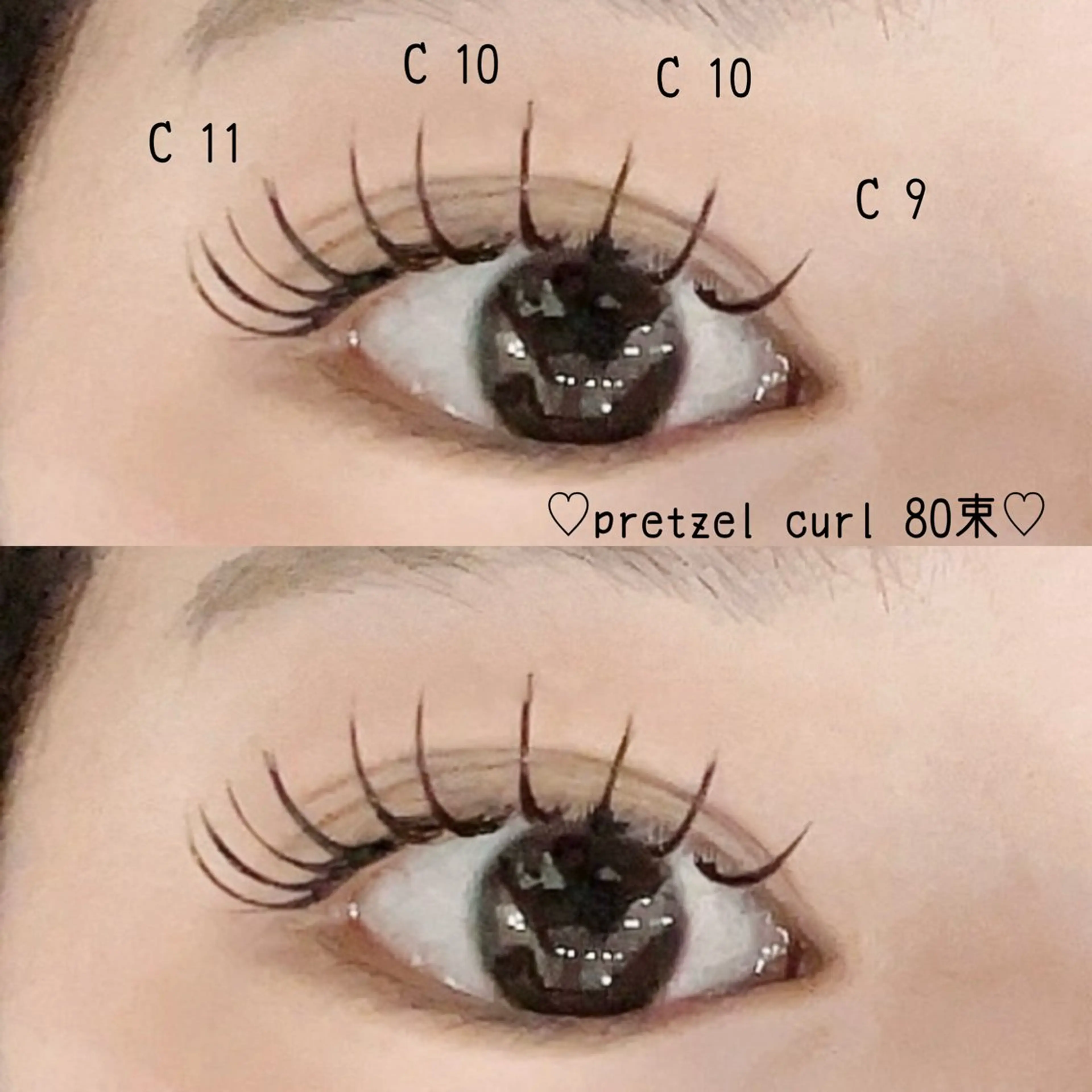 マツエク・マツパ まつげパーマ roseosnow 🎀MIKUのマツエク・マツパデザイン