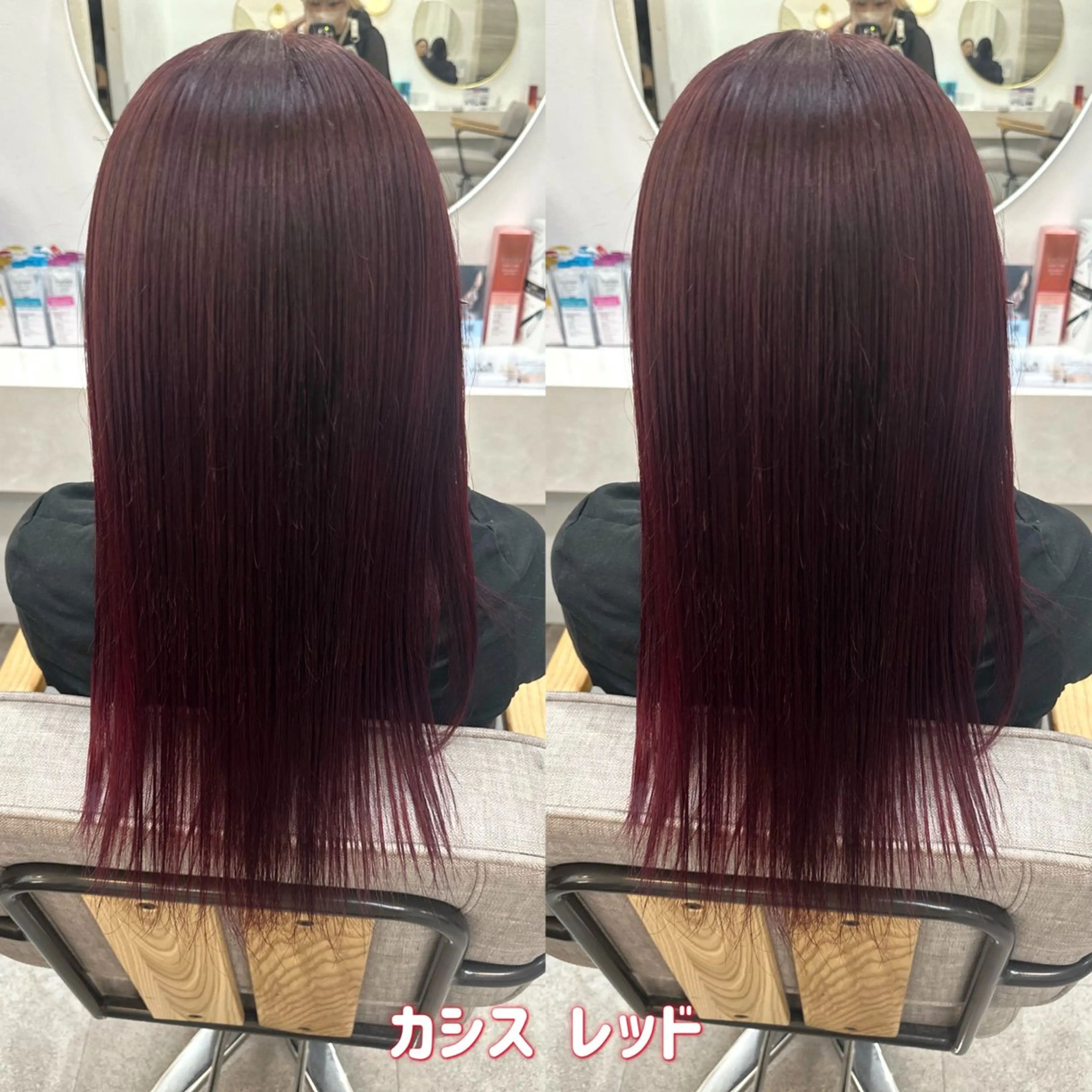 セミロング ヘアカラー トリートメント lovis ゆうあのヘアスタイル