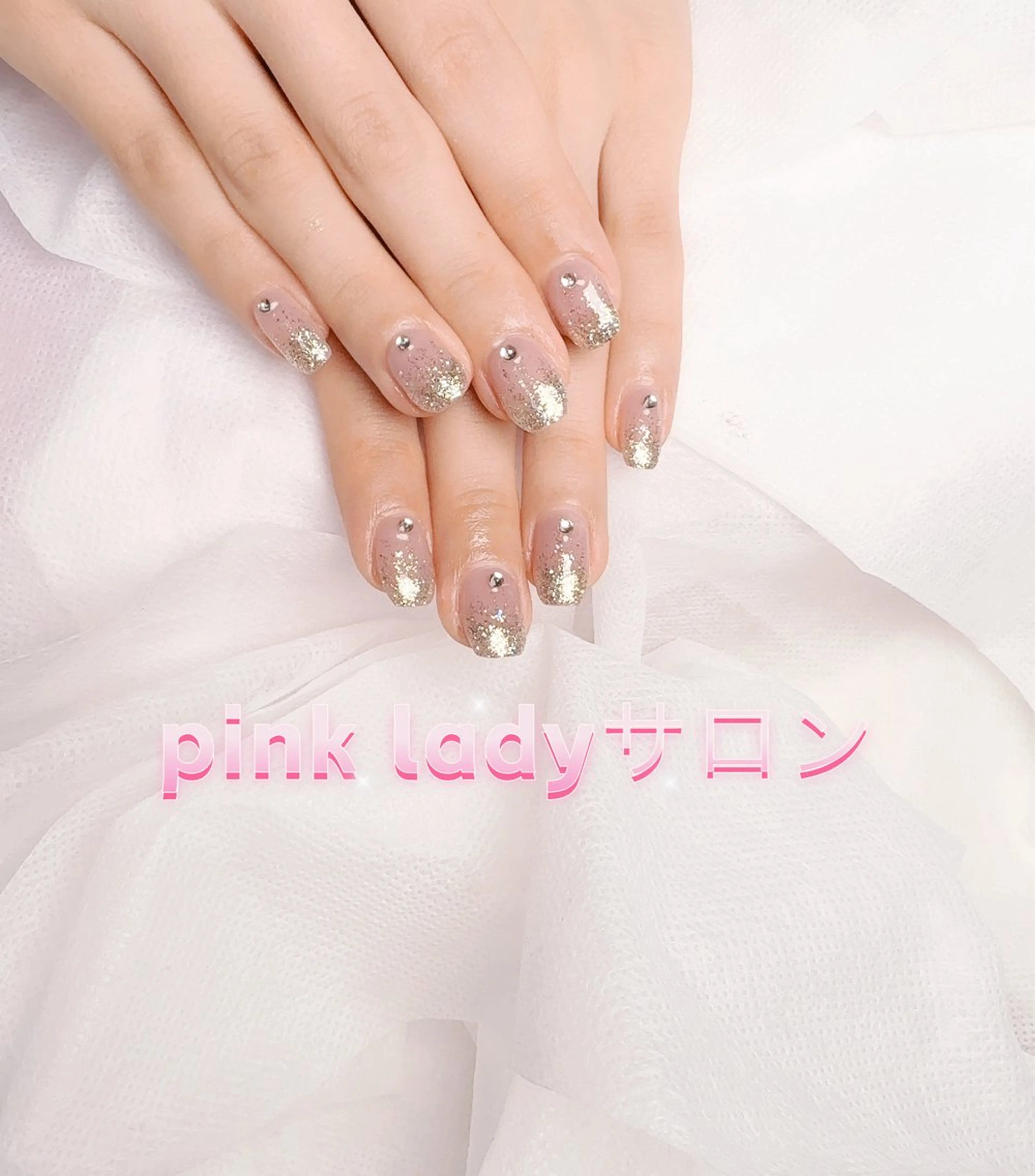 ネイル pink ladyサロン所属・べ にのネイルデザイン