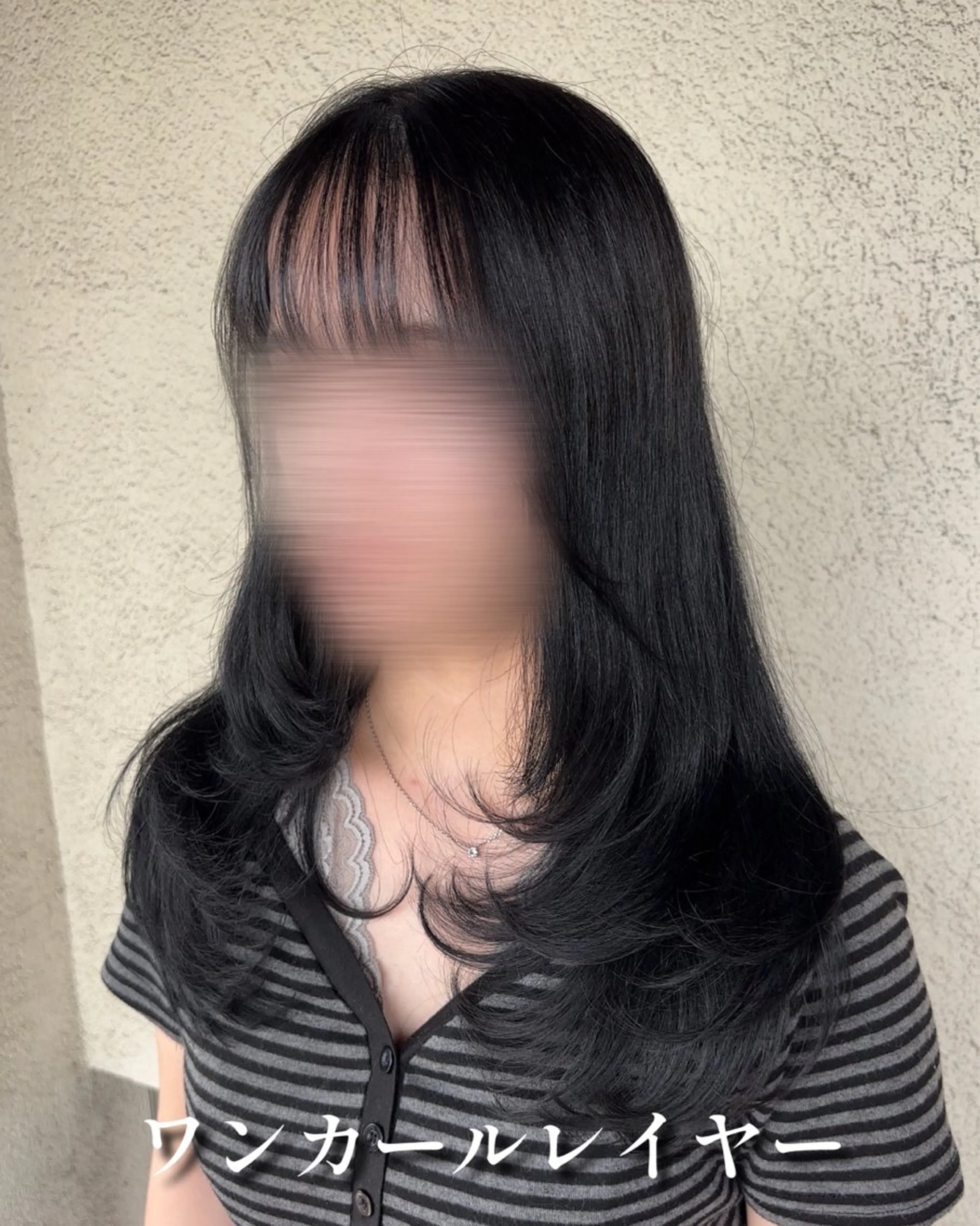 ロング レイヤーカット カット ヘアカラー トリートメント IORI #韓国ヘア#髪質改善のヘアスタイル