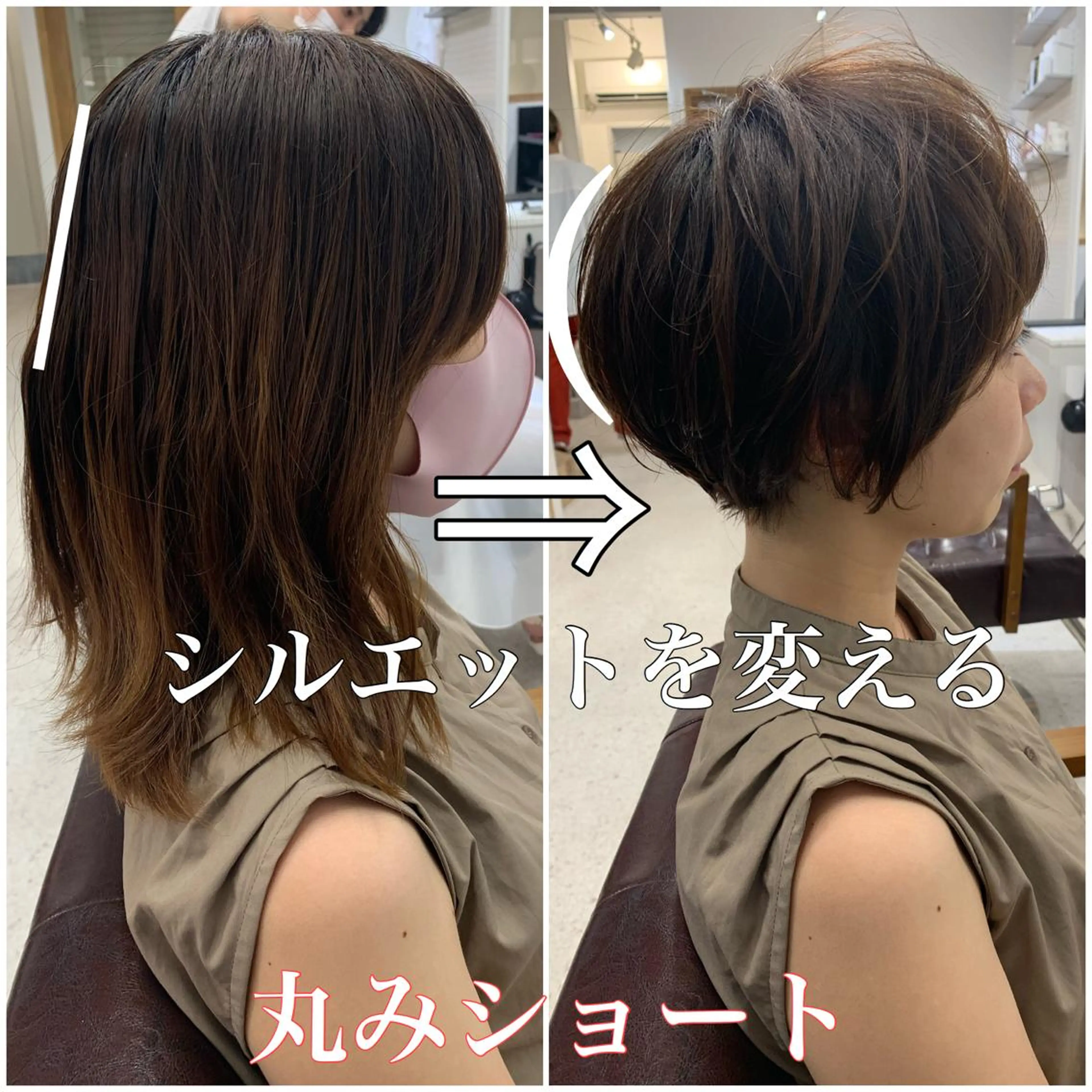 ショート ショート、ボブ特化 長島智彦のヘアスタイル