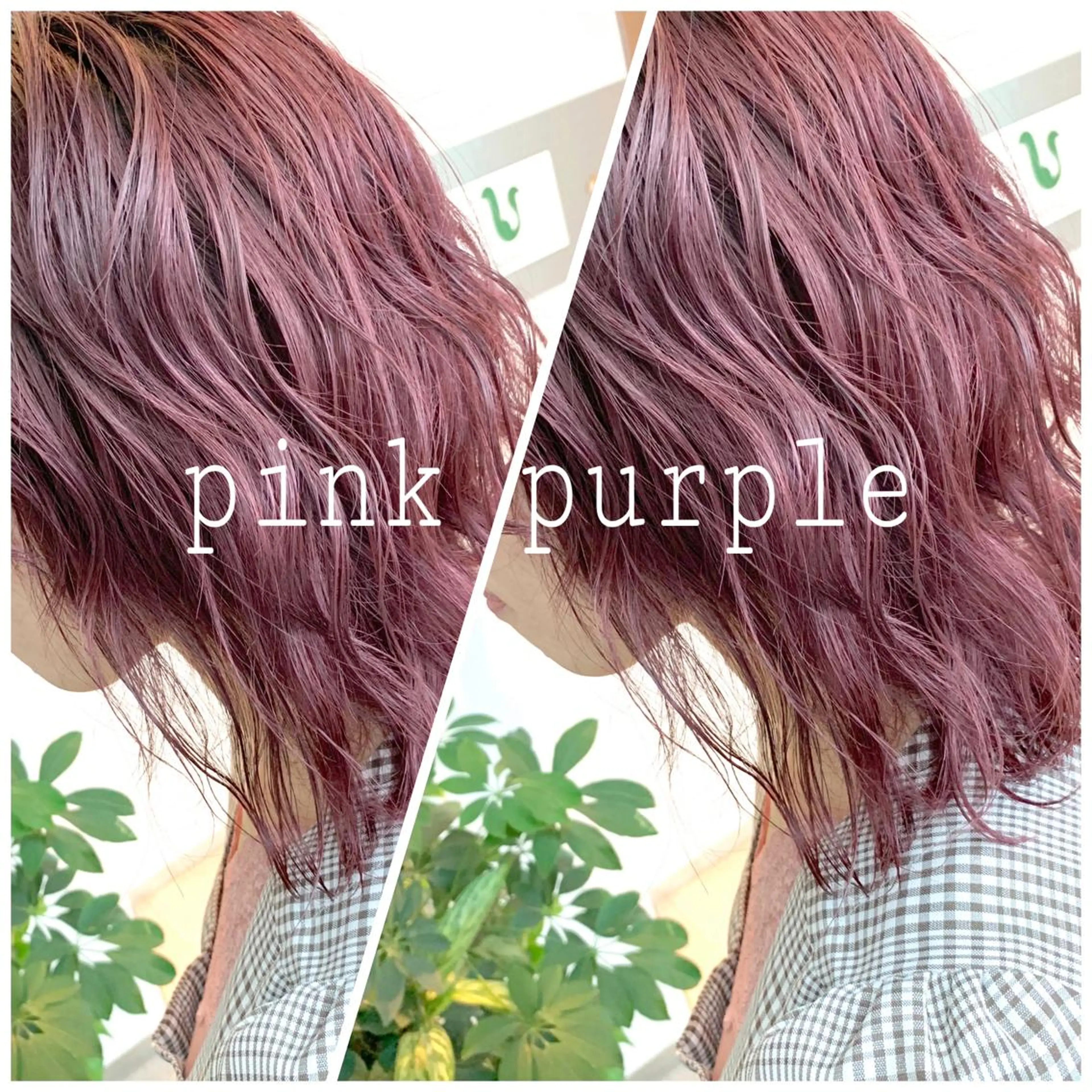 ミディアム ヘアカラー トリートメント 東北No.1完全個室 💐梶谷社長のヘアスタイル