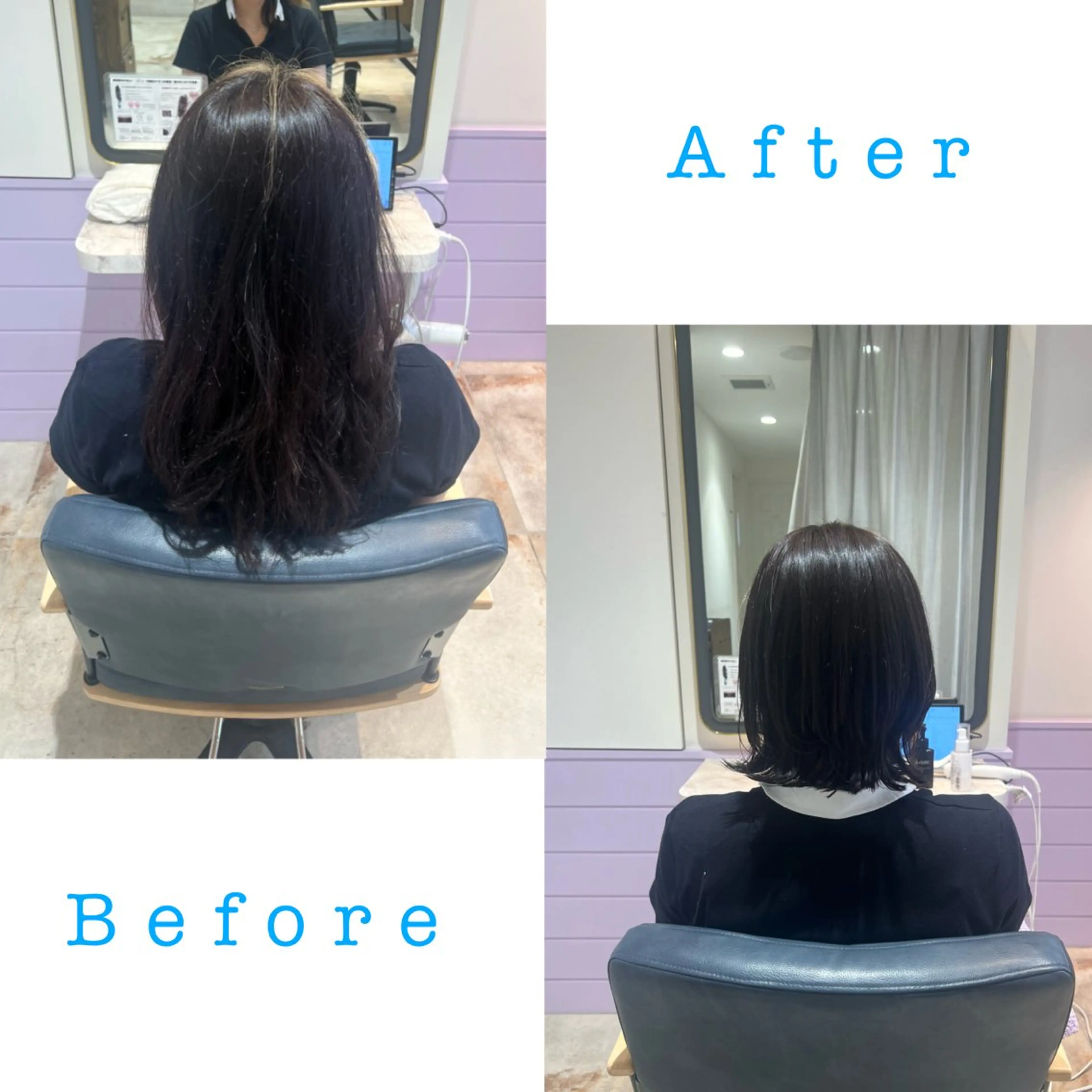ミディアム レイヤーカット 外ハネヘア 髪質改善✨石塚 真梨奈のヘアスタイル