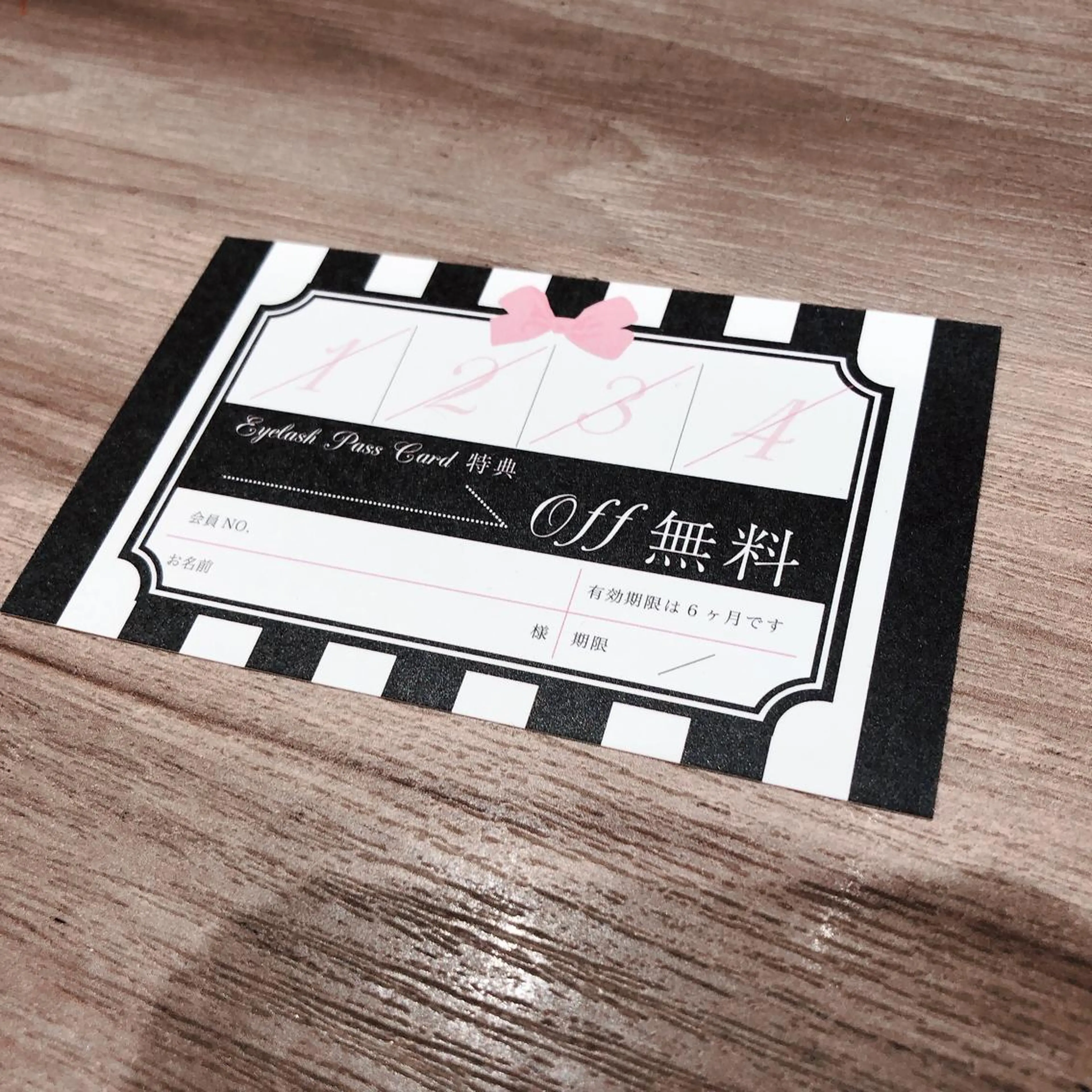 マツエク・マツパ platinam doll南草津店のマツエク・マツパデザイン