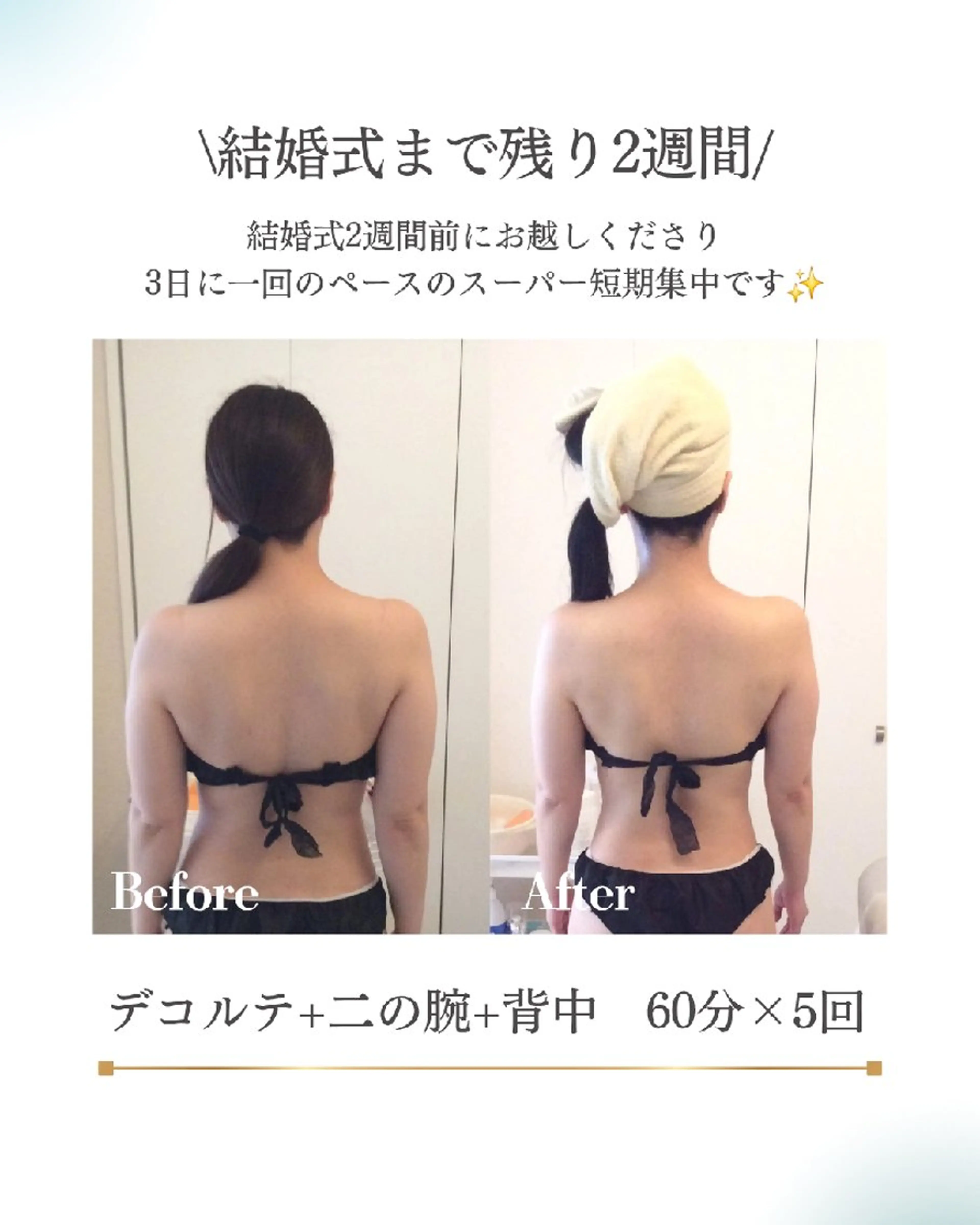 エステ リラク Beauty＆Spa  Chloe所属・Beauty&Spa Chloe のエステ・リラクイメージ