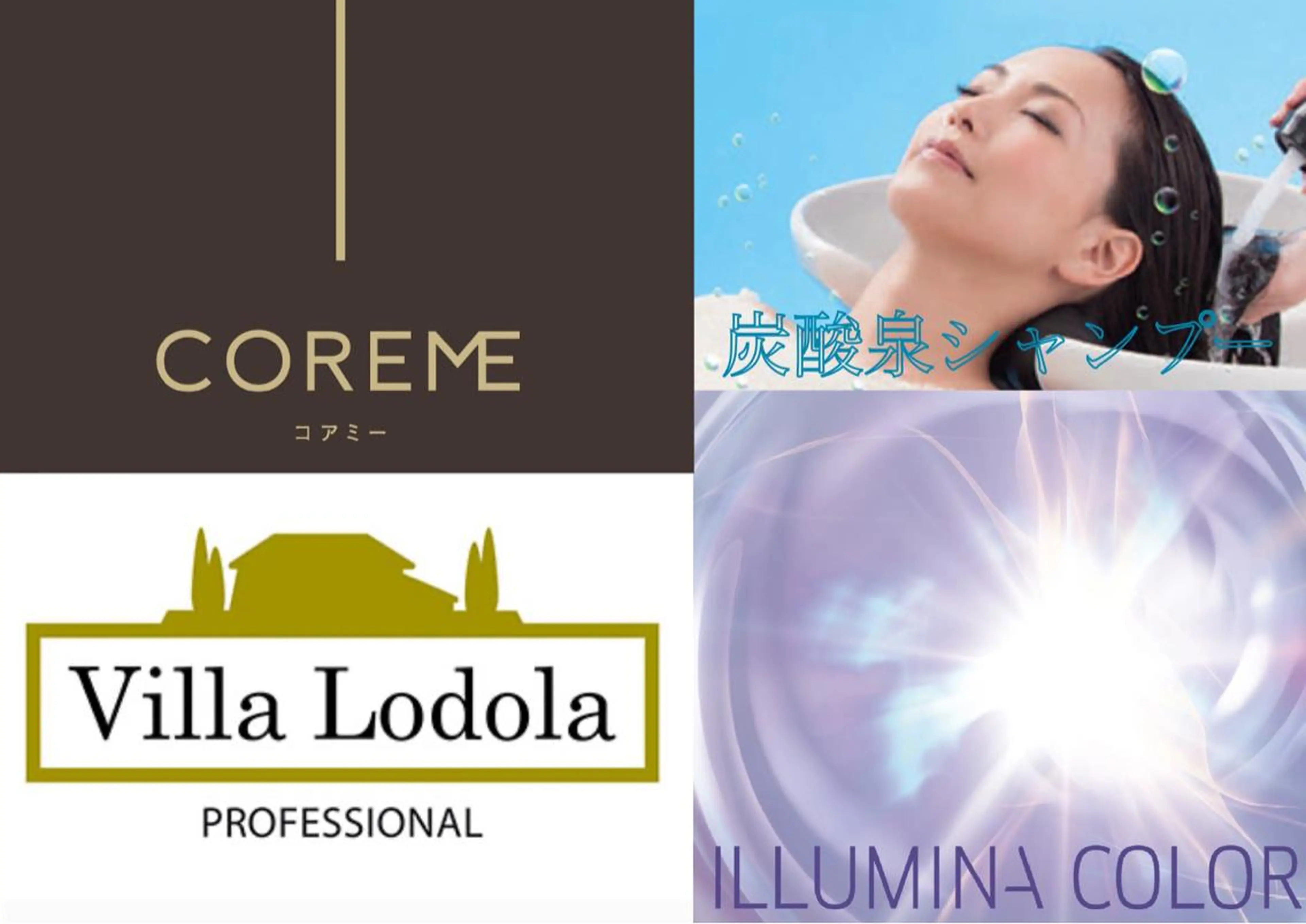 ショート LA CIGALE所属・遠藤蒼汰 カットモデル募集中のヘアスタイル