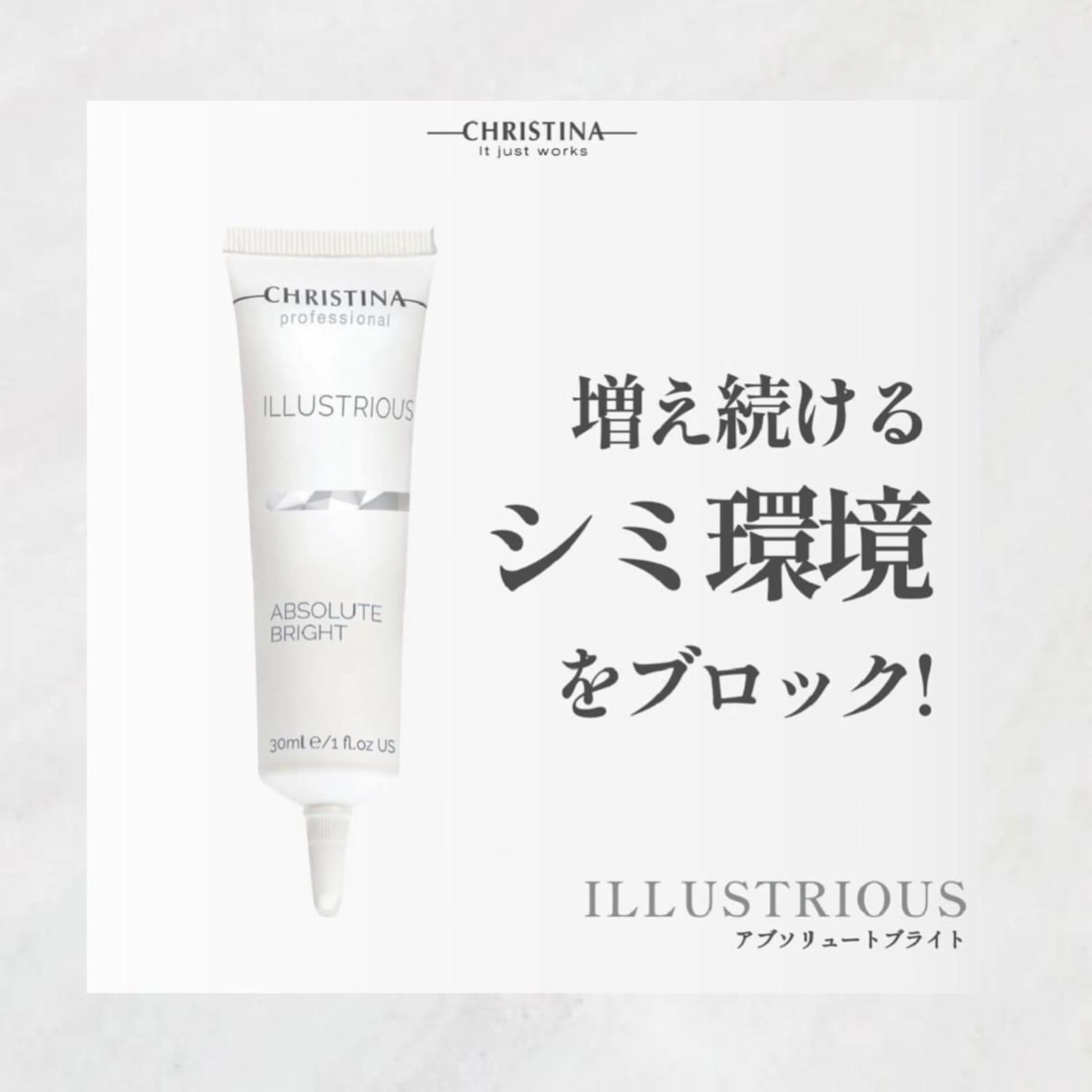 エステ 🦋美肌サロン. maho🦋のエステ・リラクイメージ