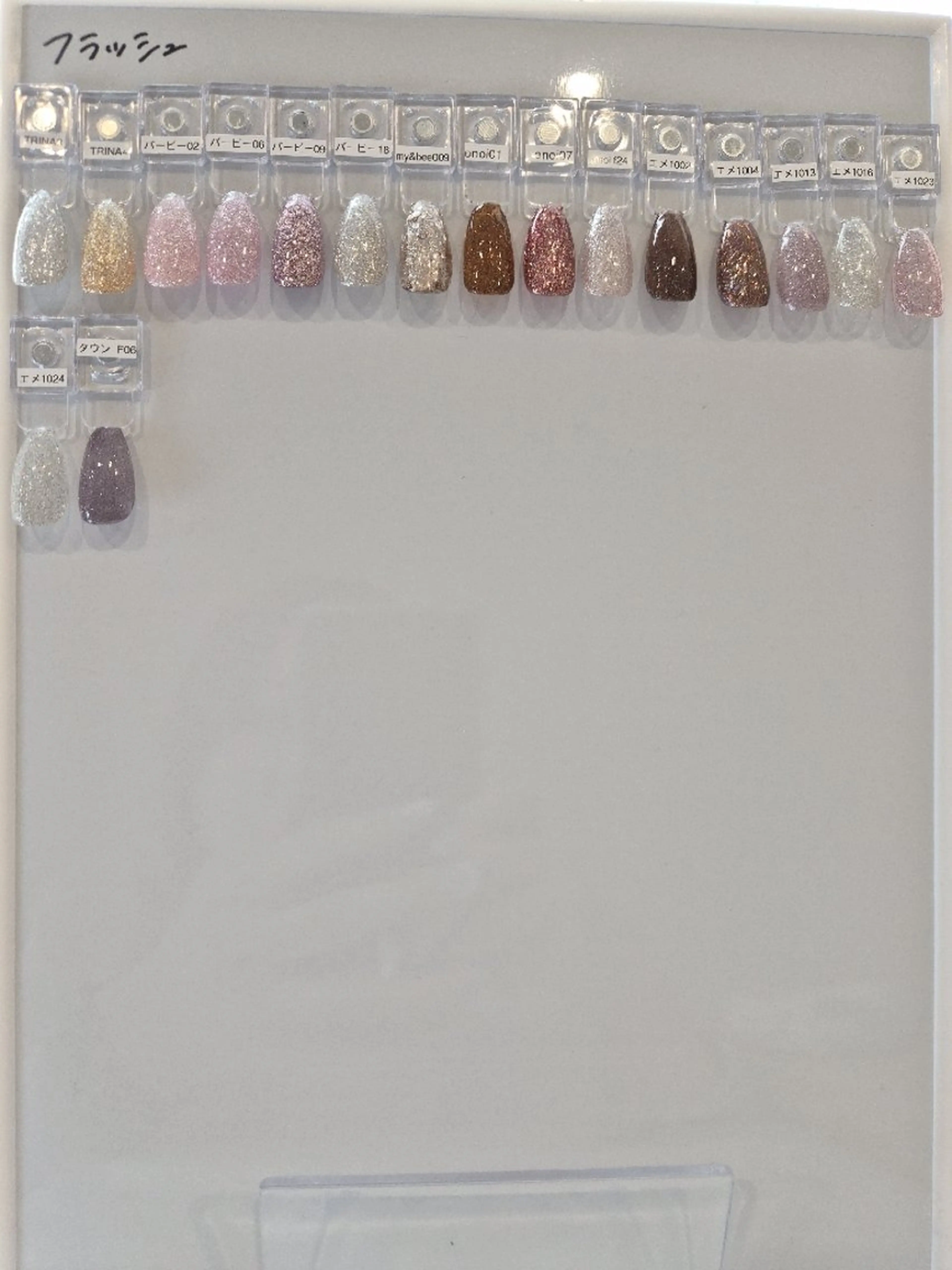 ネイル フラッシュネイル bunny's babi所属・bunny’s babi 【レナ】のネイルデザイン