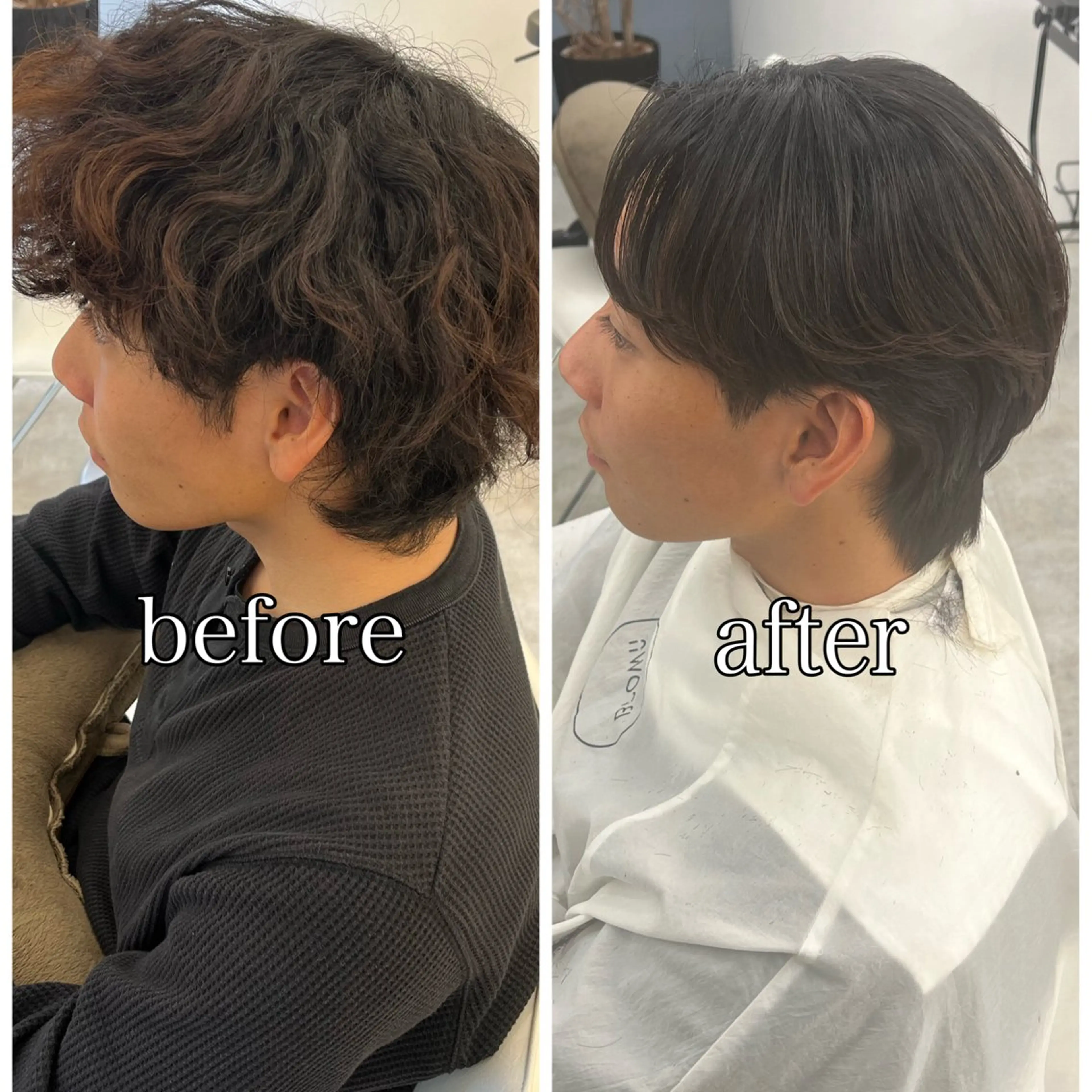 ショート パーマ メンズ カット 縮毛矯正 森龍馬 メンズ専門美容師のヘアスタイル