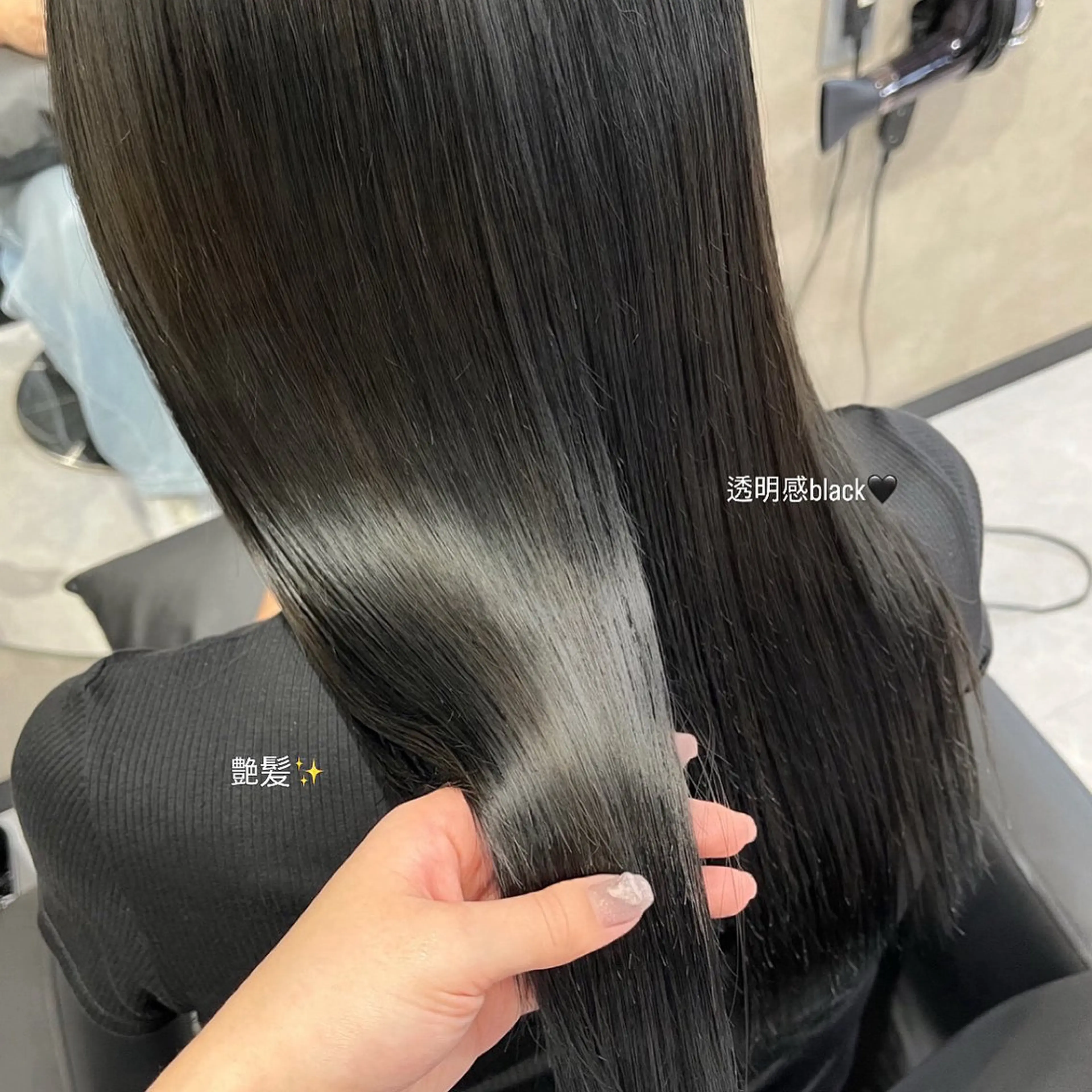 カラー 透明感カラー 髪質改善 縮毛矯正 ヘアカラー 《.Xian》ナツミ /艶髪/髪質改善のヘアスタイル