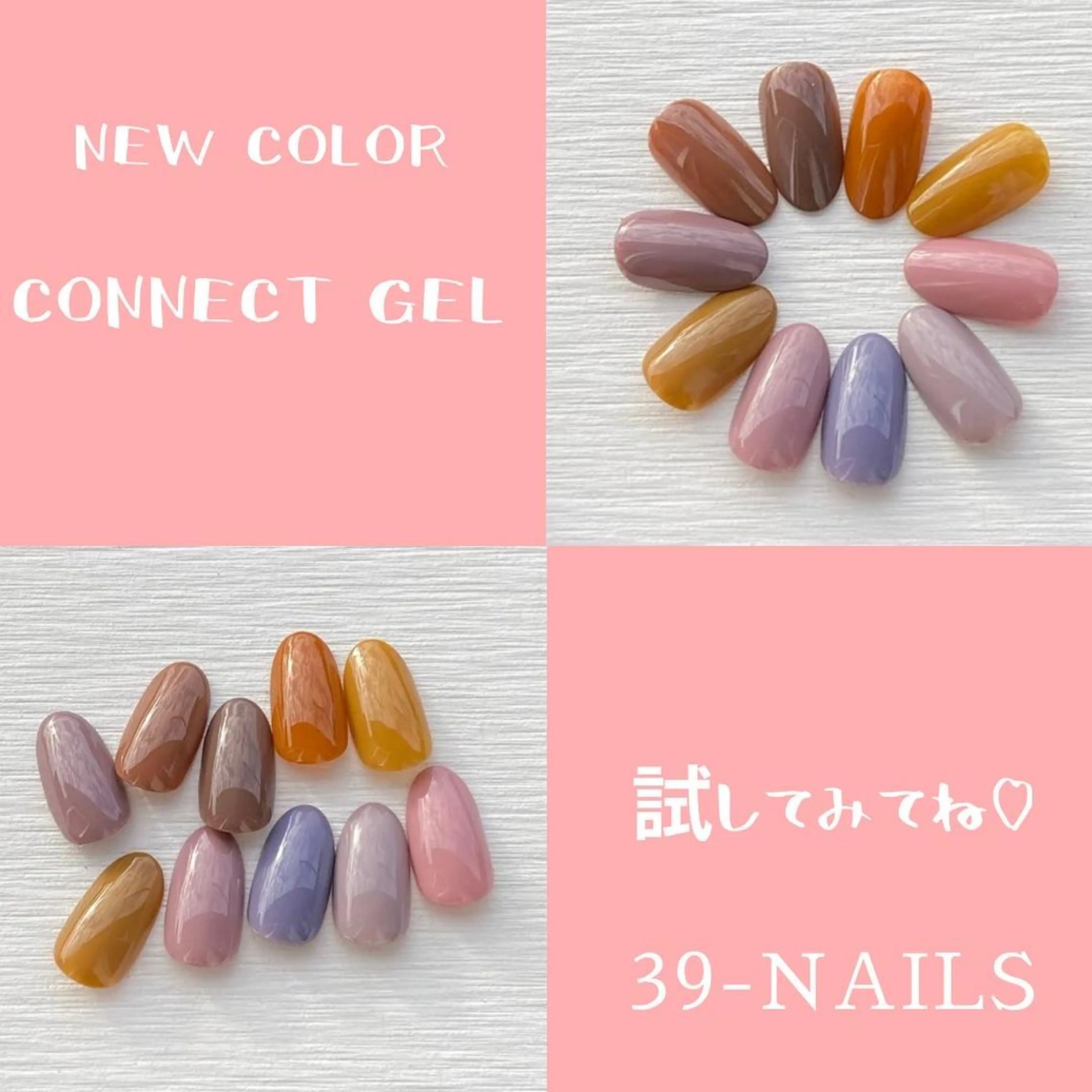 ネイル ハンドネイル 39-nails EharaMikuのネイルデザイン