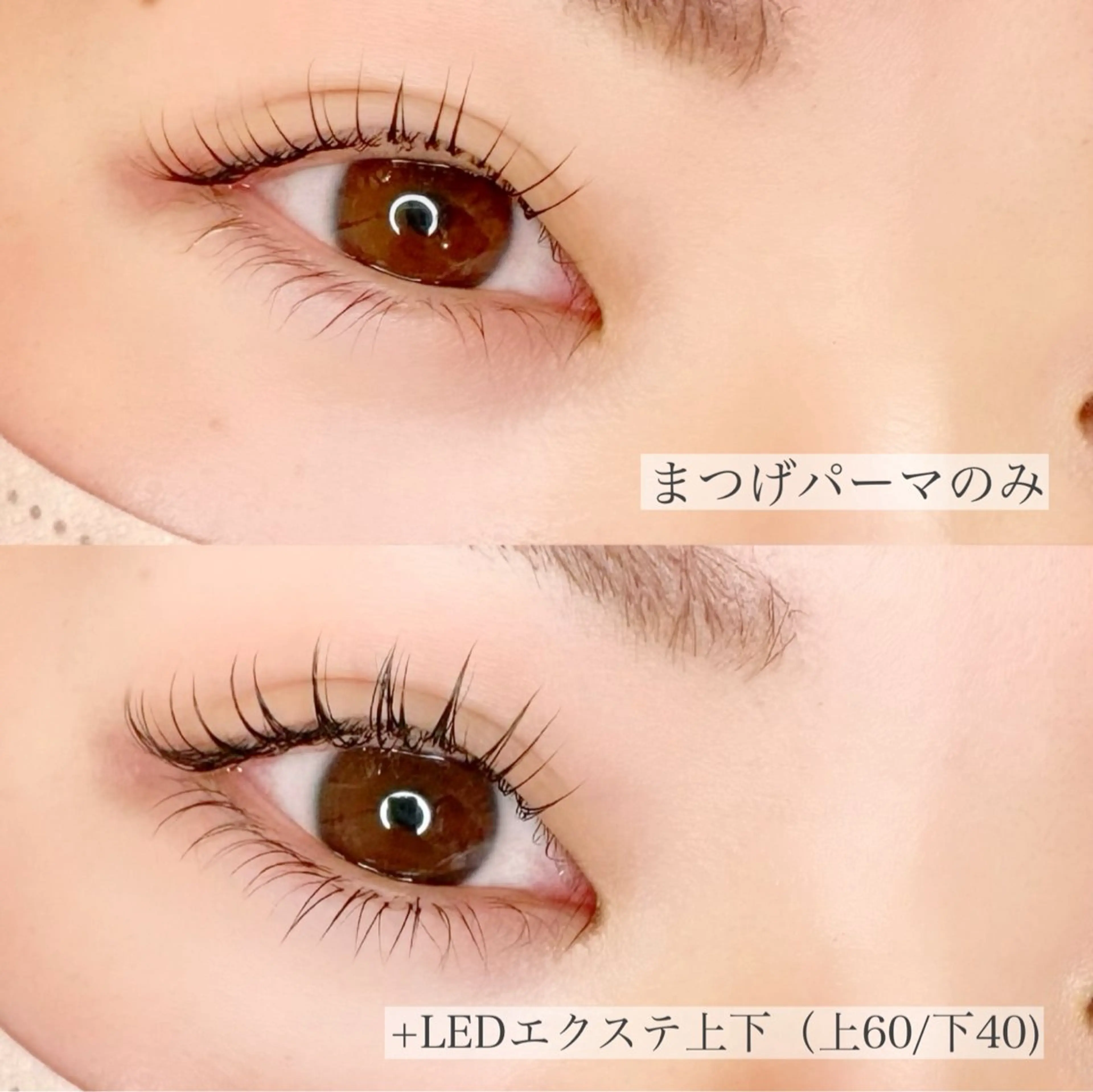 マツエク・マツパ SÖPÖ/SAIKO ♡まつげ眉毛サロンのマツエク・マツパデザイン