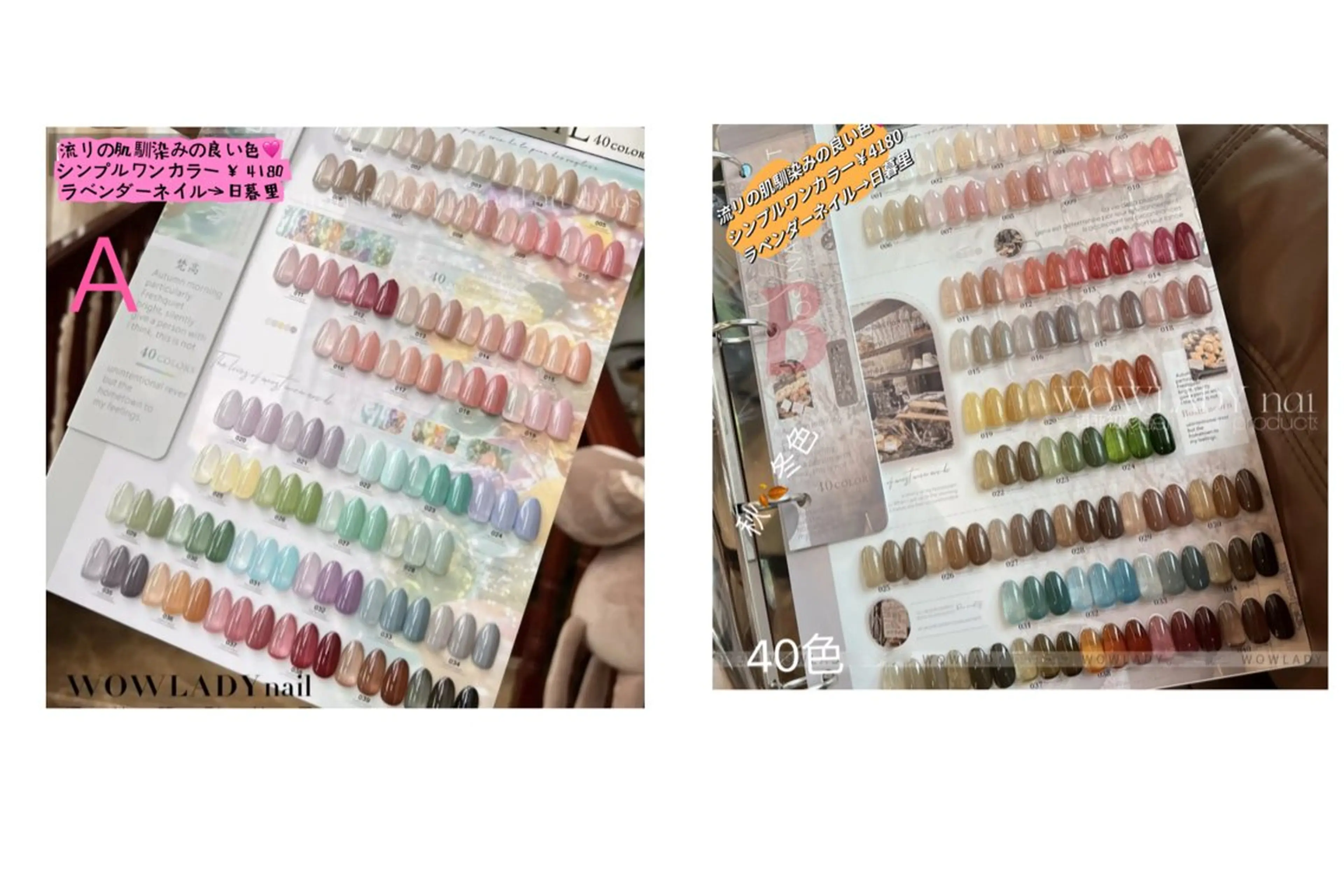 ネイル ワンカラーネイル シンプルネイル ハンドネイル lavender所属・日暮里🦋 ナナ【パラジェル店】のエステ・リラクイメージ