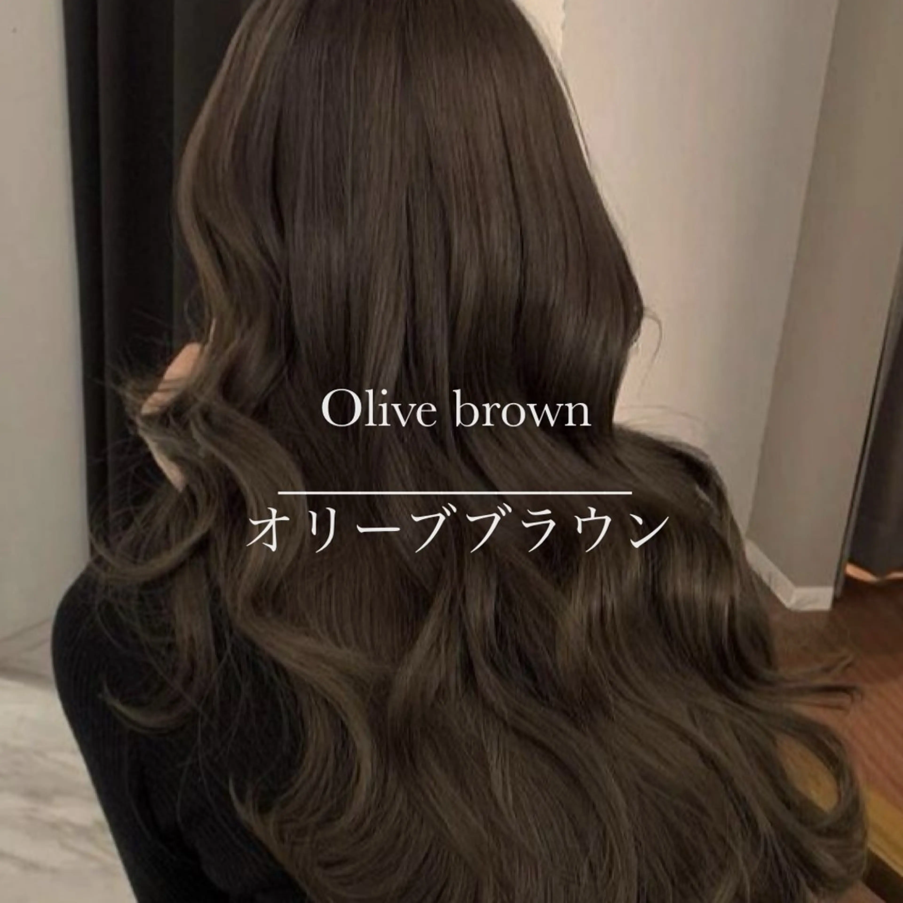 ミディアム カラー ブラウンカラー オリーブブラウン 札幌メンズヘア指名 No.1光👑👑のヘアスタイル