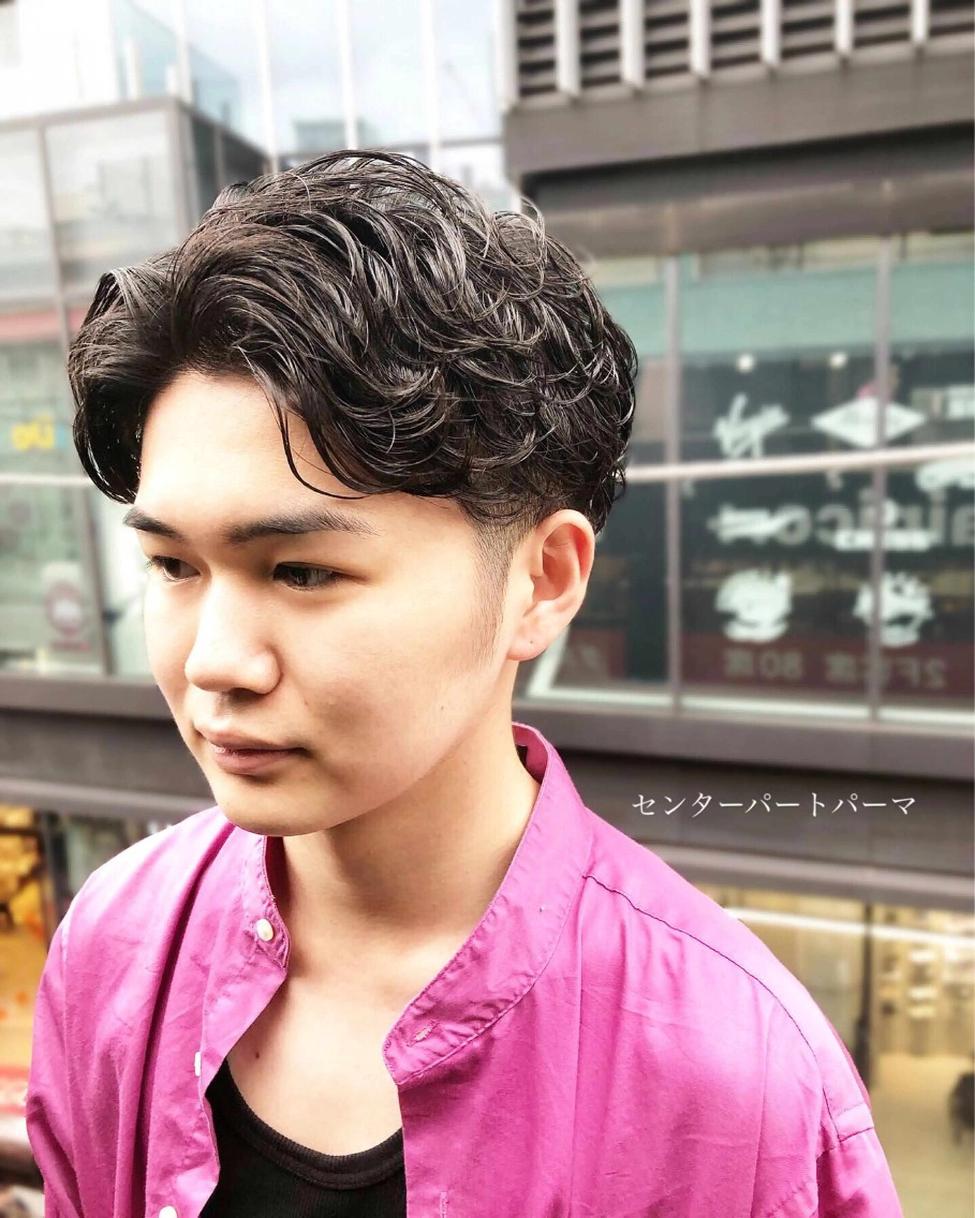 パーマ ヘアアレンジ メンズ カット パーマ トリートメント ヘアセット 栗原 侑也のヘアスタイル