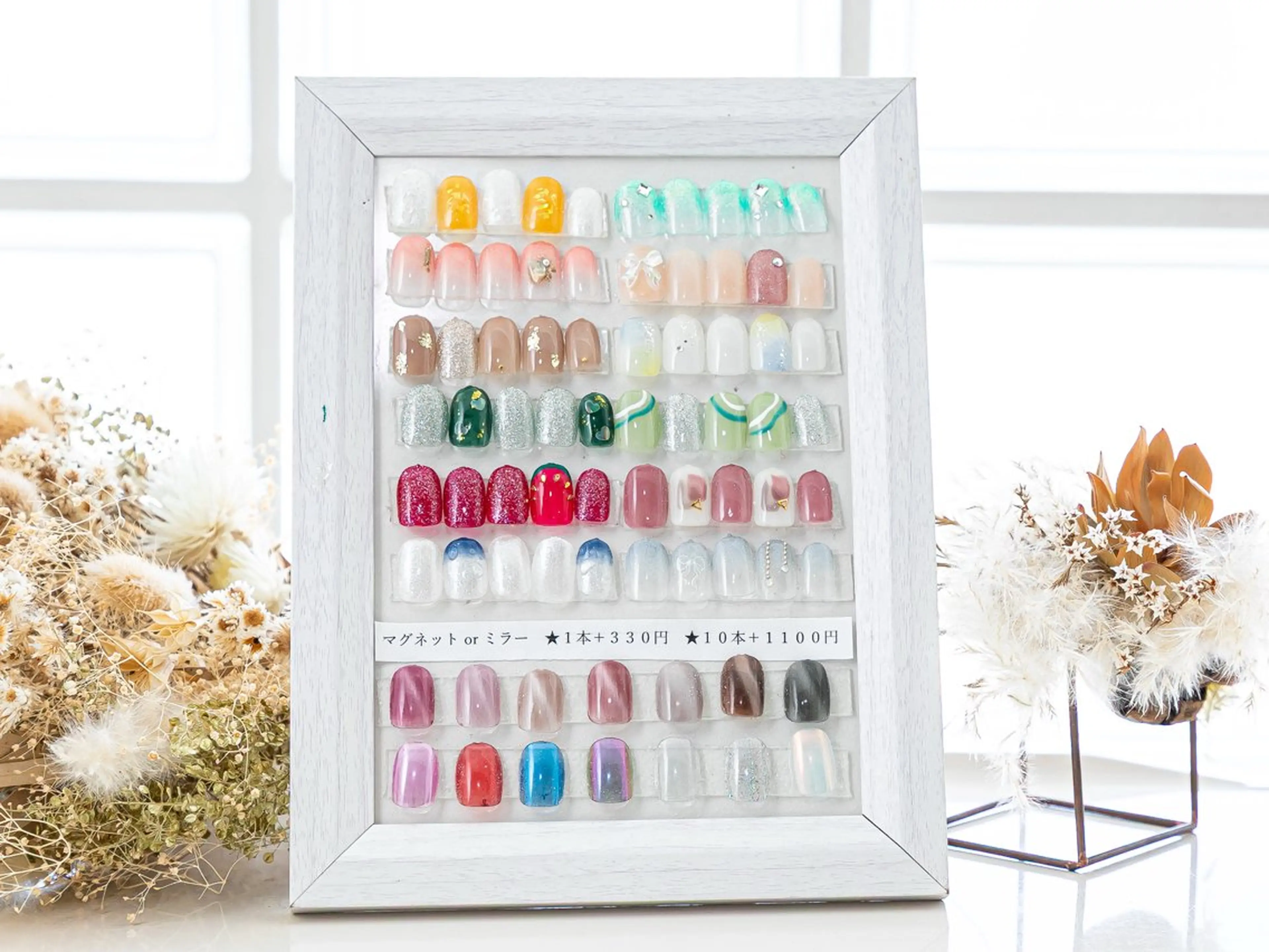 ネイル Jam ~ nail & eyelash所属・Jam💅工藤 (ネイル･まつパ)のマツエク・マツパデザイン