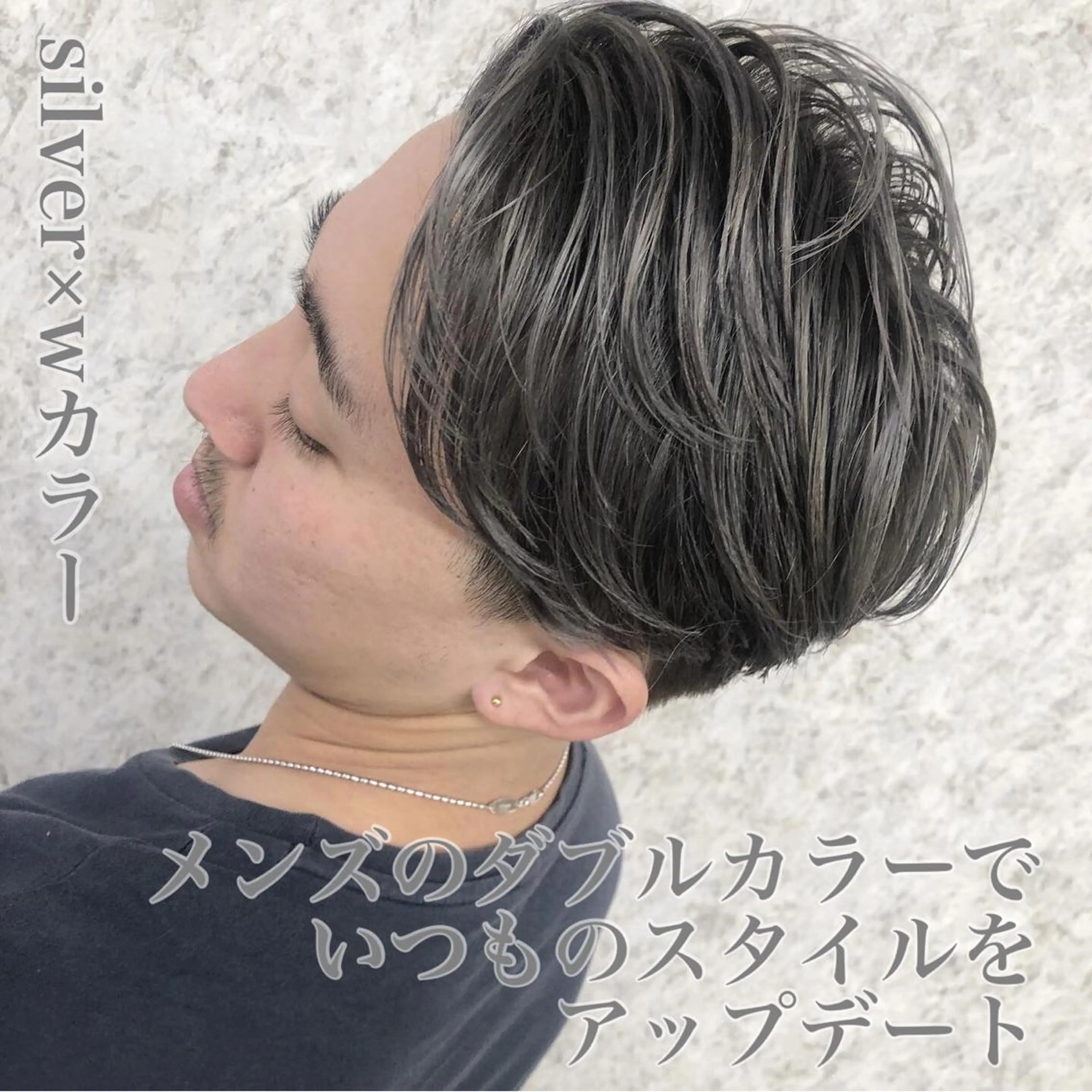 ショート ノアヘアデザイン町田店所属・似合わせ特化 國吉真弥のヘアスタイル